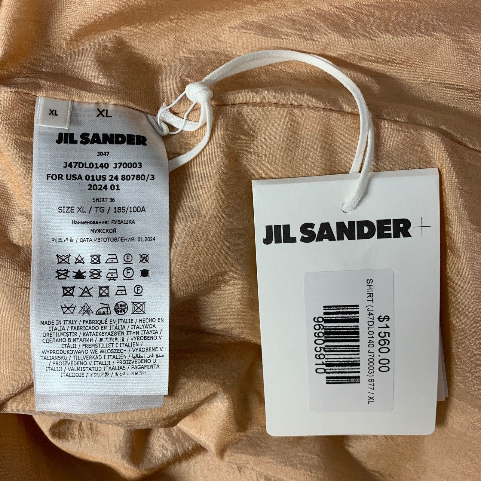 Jil Sander JIL SANDER XL Pink Peach Polyamide Silk Camp Short Sleeve Size US XL / EU 56 / 4 - 6 Thumbnail