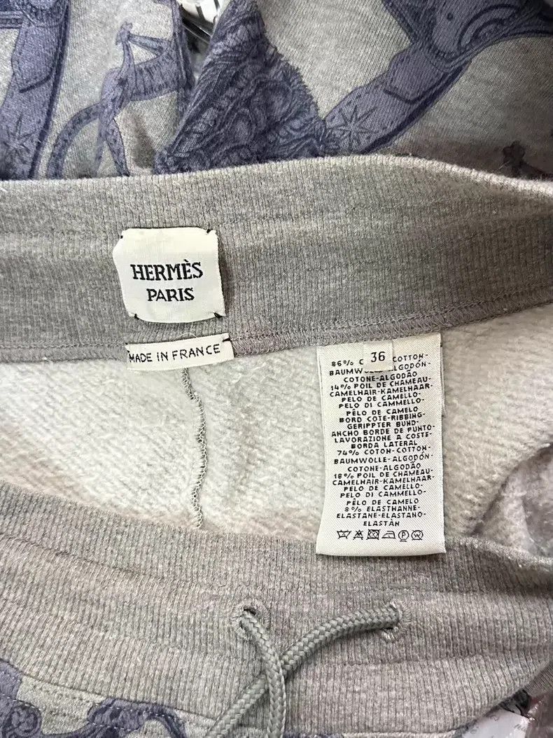 Hermes Hermes Ladies' Autumn/Winter Drawstring Sweatpants Size 24" / US 00 / IT 34 - 3 Thumbnail