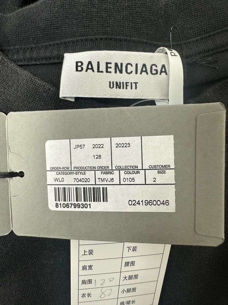 Balenciaga Balenciaga Short Sleeve T-Shirt with Cover Letter Size US S / EU 44-46 / 1 - 4 Thumbnail