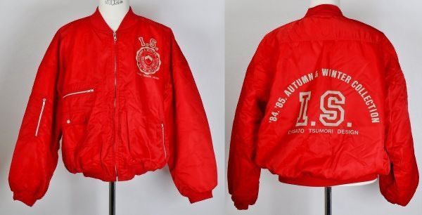 Issey Miyake × Tsumori Chisato Issey Miyake AW84’ MA1 Bomber Jacket Size US M / EU 48-50 / 2 - 3 Thumbnail