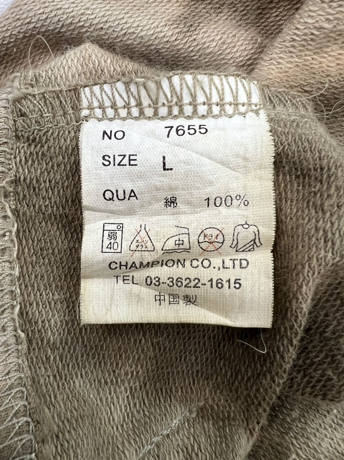 Japanese Brand May Champ Bleached Distressed Sleeveless Hoodie Size US M / EU 48-50 / 2 - 8 Thumbnail