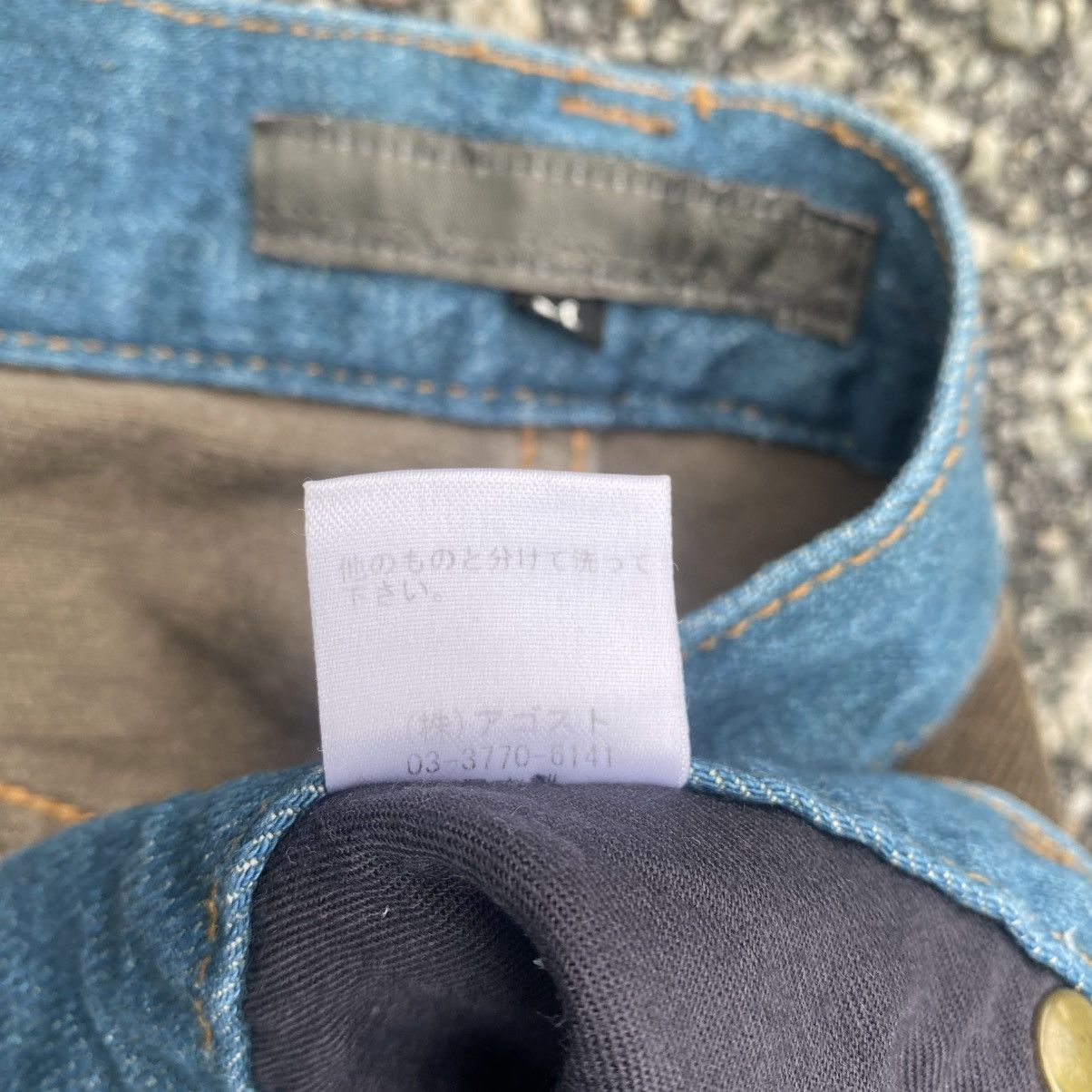 Japanese Brand Corduroy/Jeans Hybrid Pant Kapital Style Size US 32 / EU 48 - 9 Thumbnail