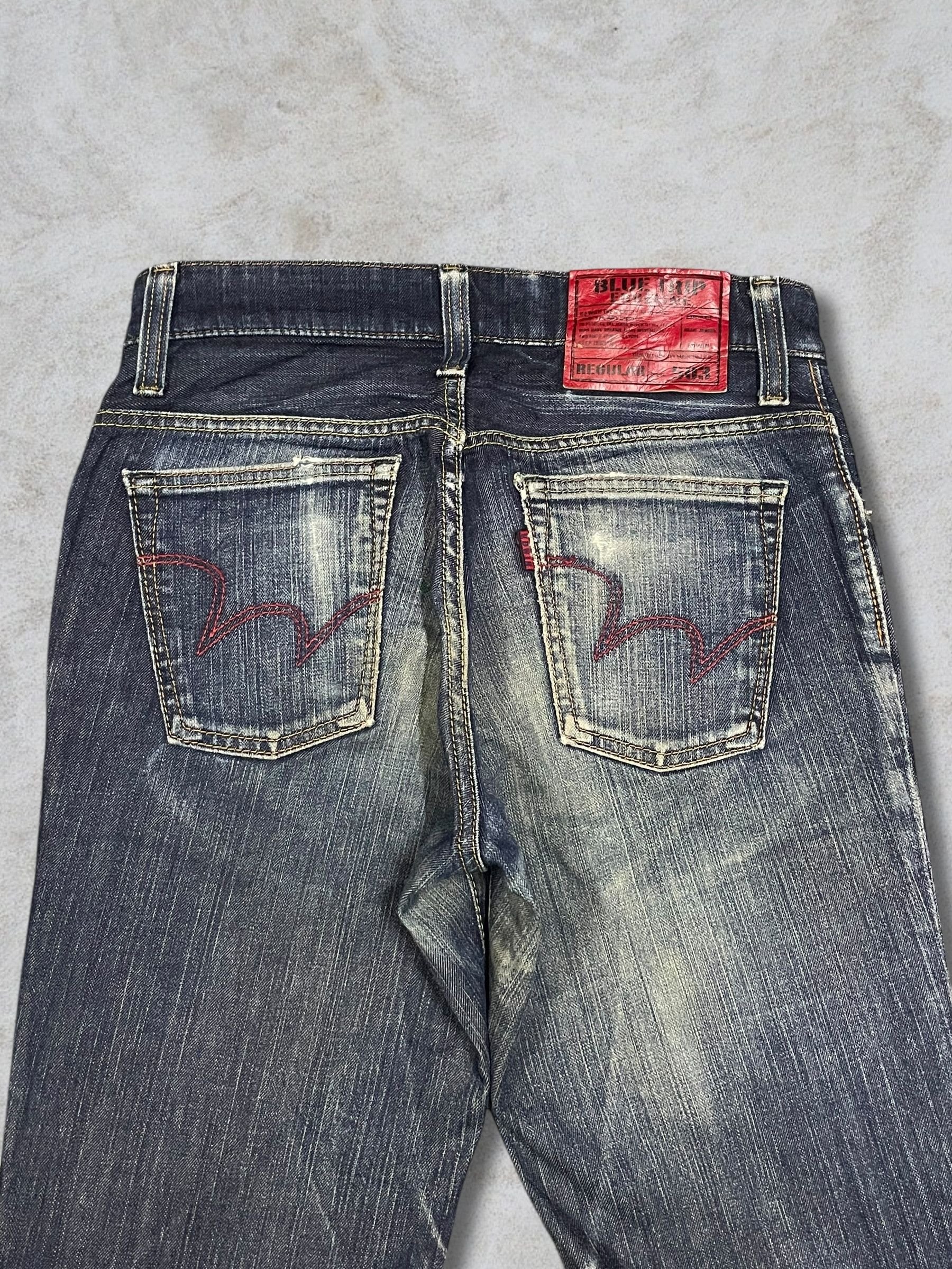 Edwin Vintage Edwin Blue Trip Distressed Straight Cut Washed Jeans Size US 28 / EU 44 - 4 Thumbnail