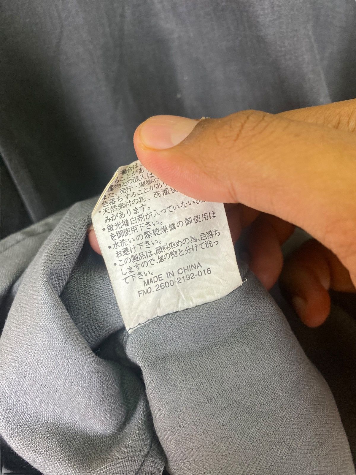 Japanese Brand × Le Grande Bleu (L.G.B.) Japanese Brand Parachuting Zip Up Light Jacket Size US M / EU 48-50 / 2 - 14 Thumbnail