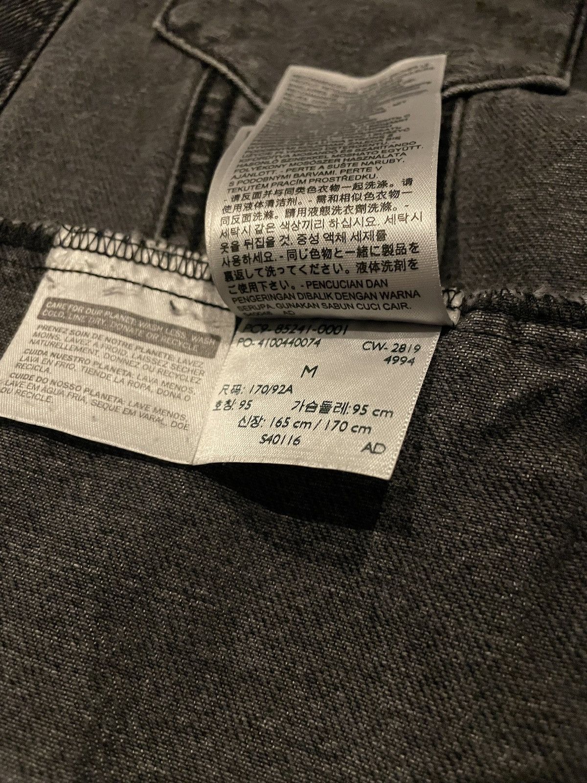 Levi's Vintage Clothing Levi's Black Convertible Zip-Sleeve Denim Trucker Jacket Size US M / EU 48-50 / 2 - 21 Thumbnail