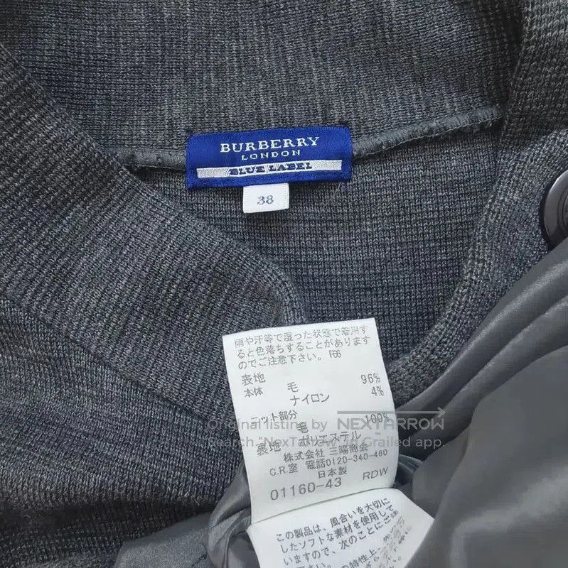Burberry Burberry Summer Gray Wool Blend Dress. Size M / US 6-8 / IT 42-44 - 7 Thumbnail