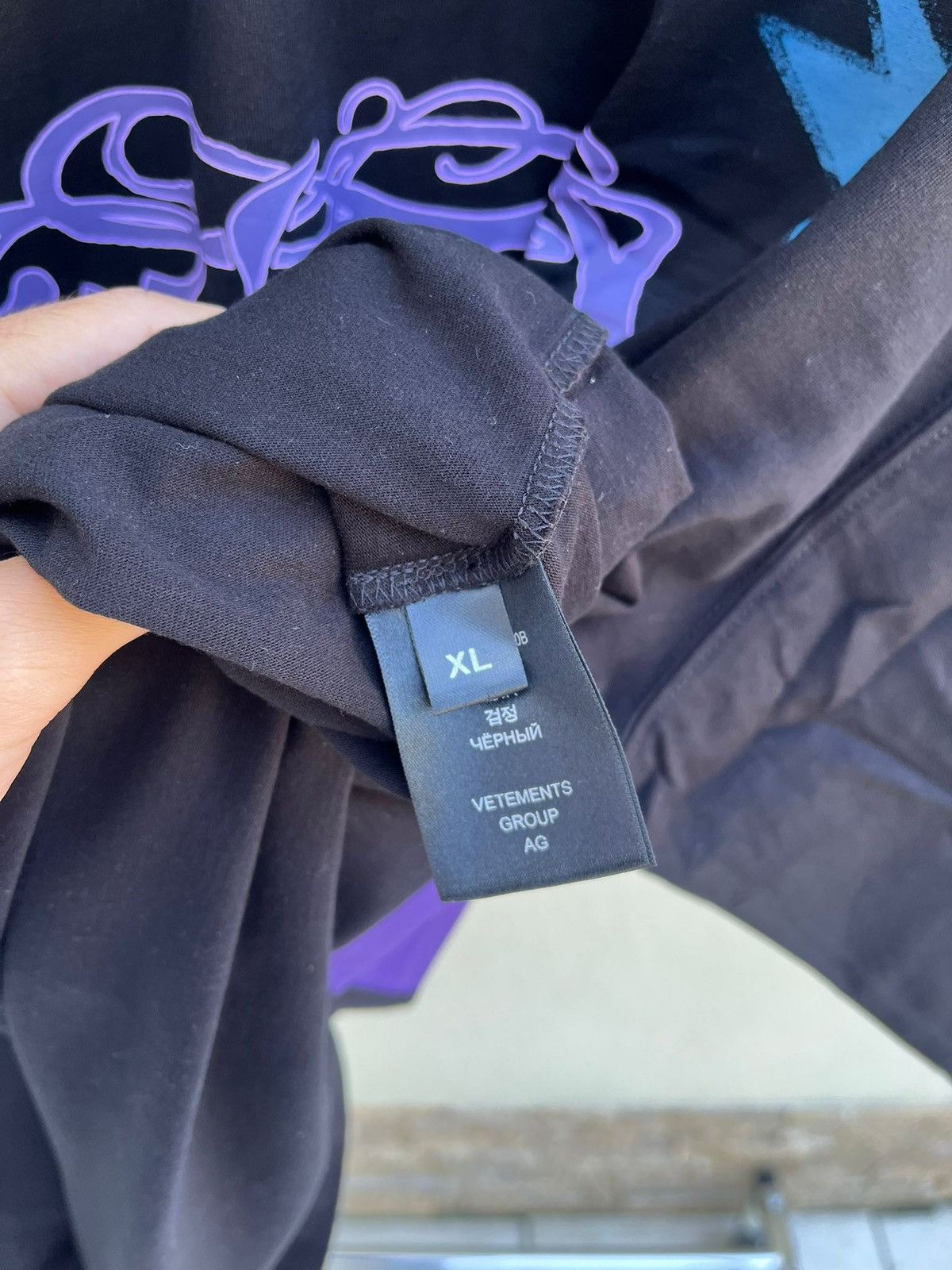Vetements Maybe Mental T-Shirt in Black Size US XL / EU 56 / 4 - 14 Thumbnail