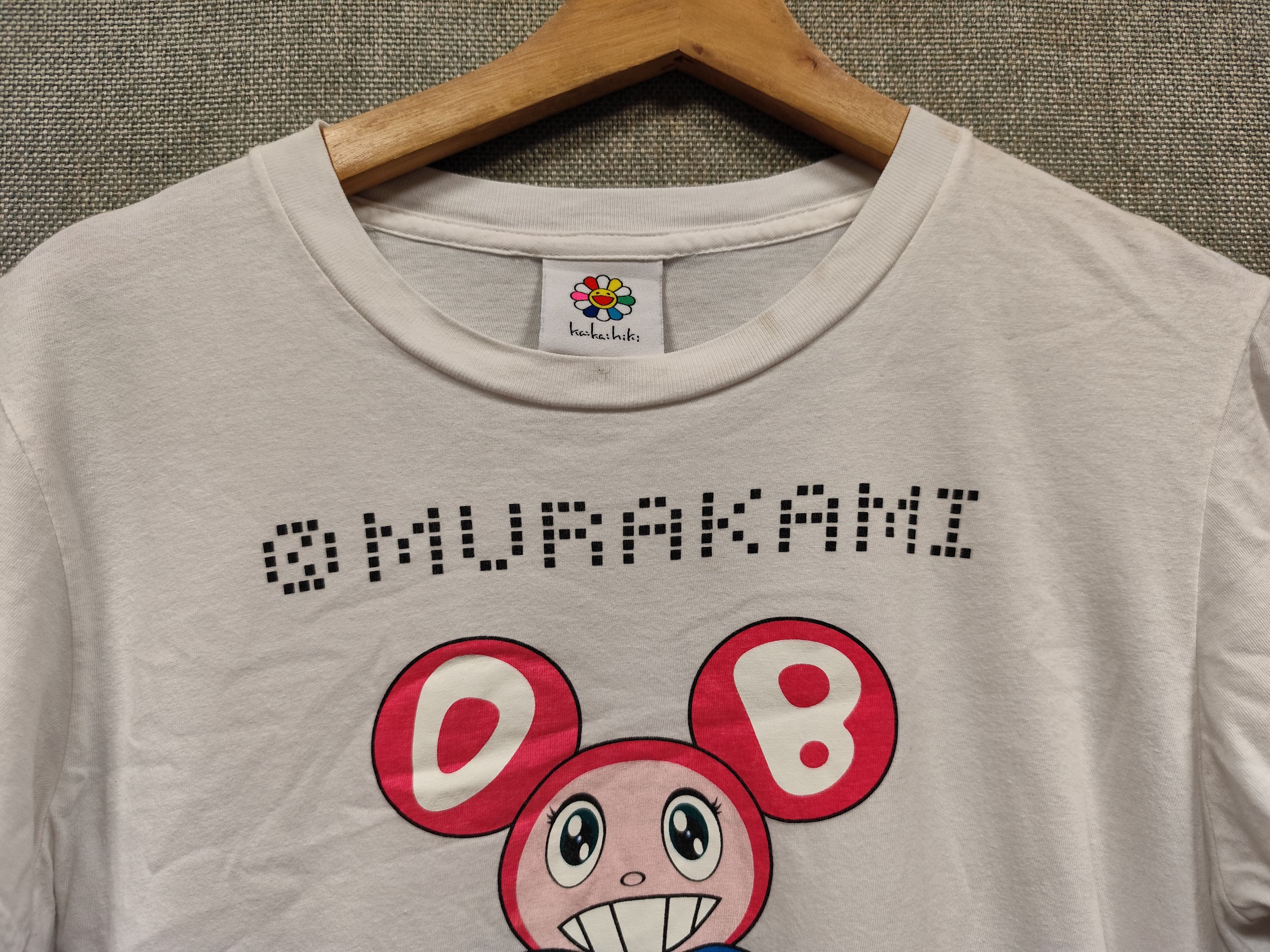 Takashi Murakami Takashi Murakami Kaikai Kiki Tee Size S / US 4 / IT 40 - 2 Thumbnail