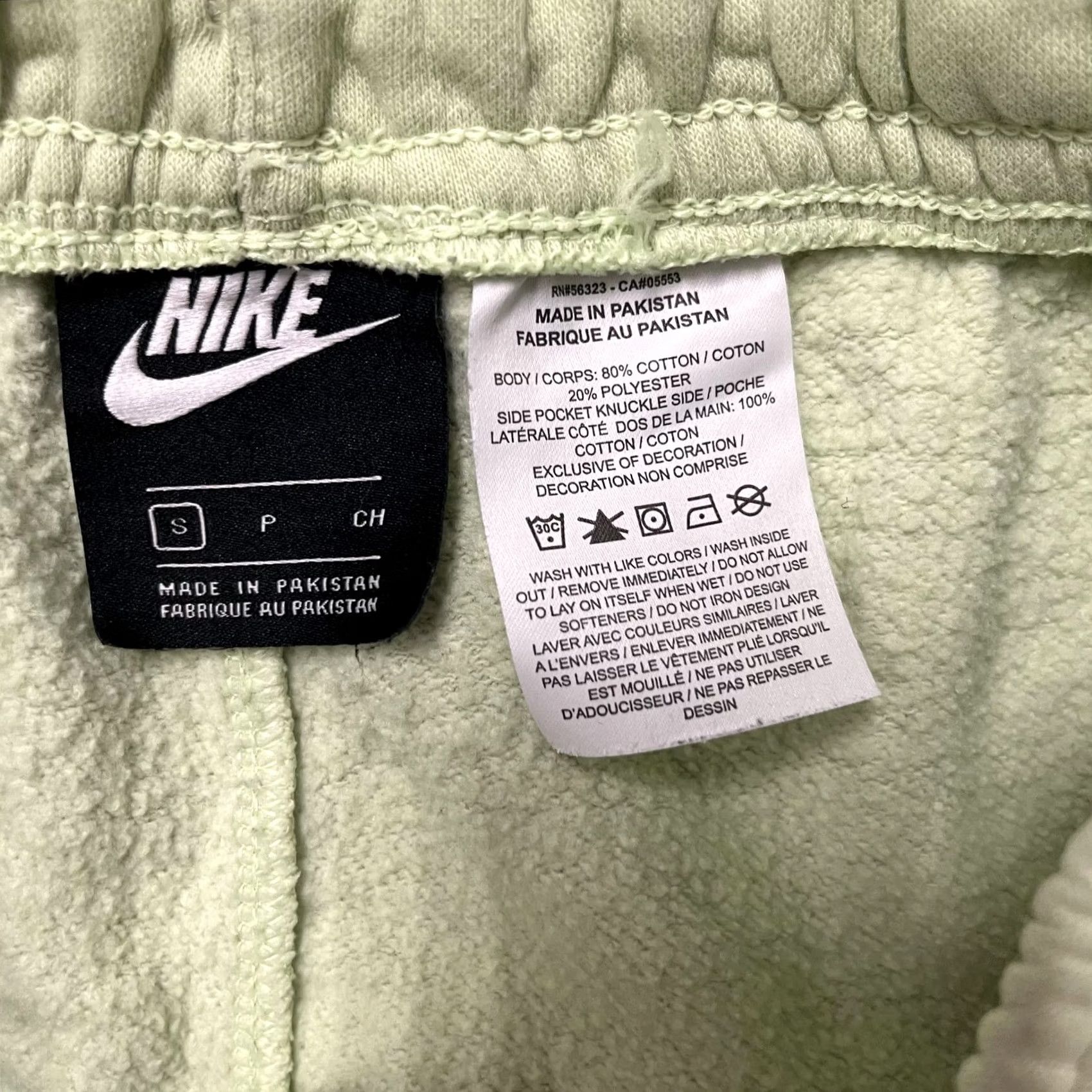 Nike Nike Shorts Mens Small Green Fleece Just Do It Graphic Athletic Gym Lounge Size US 29 - 4 Thumbnail