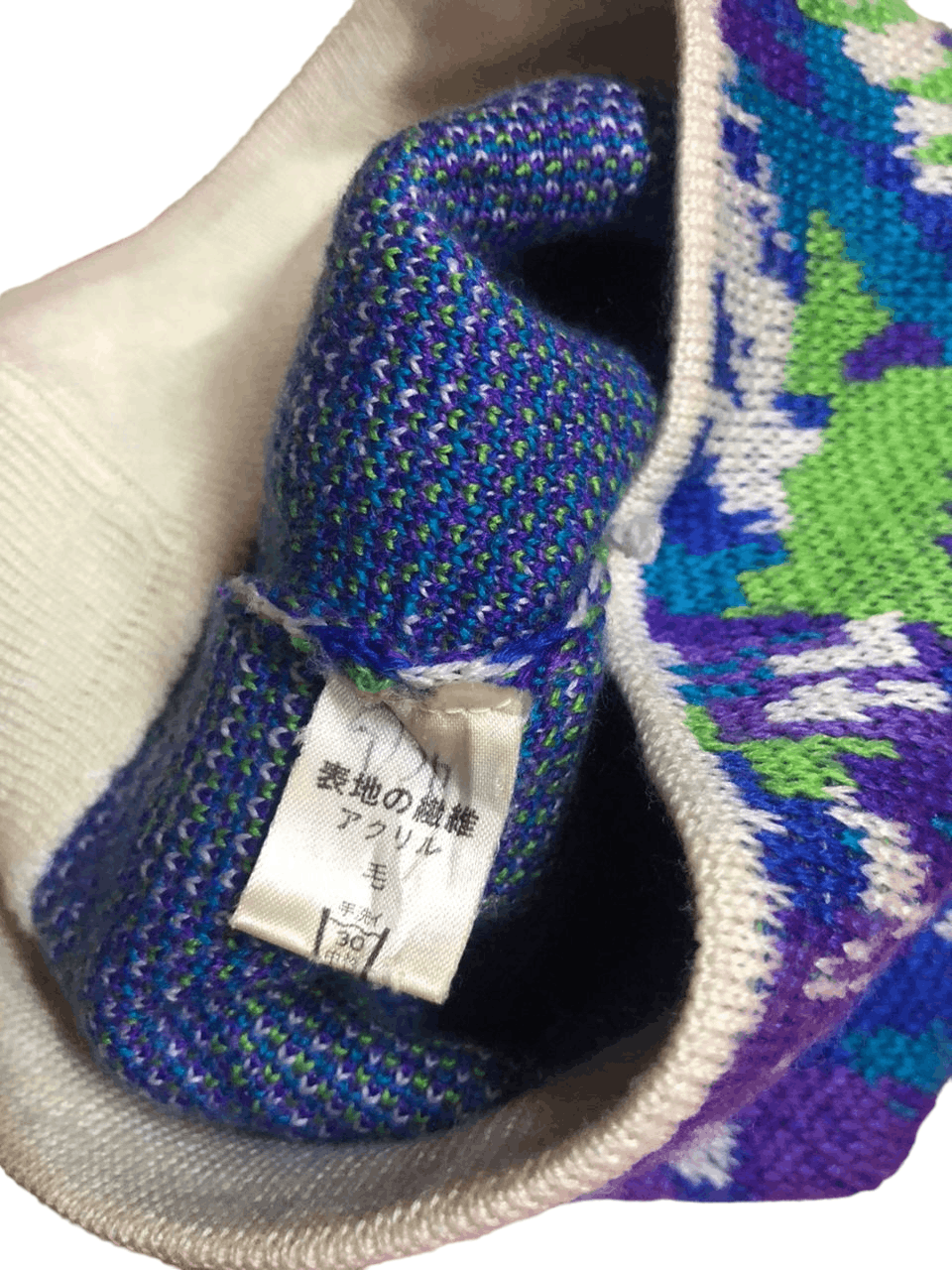 Japanese Brand Multicolor Beanie Hats Combo 2 Pieces Size ONE SIZE - 15 Thumbnail
