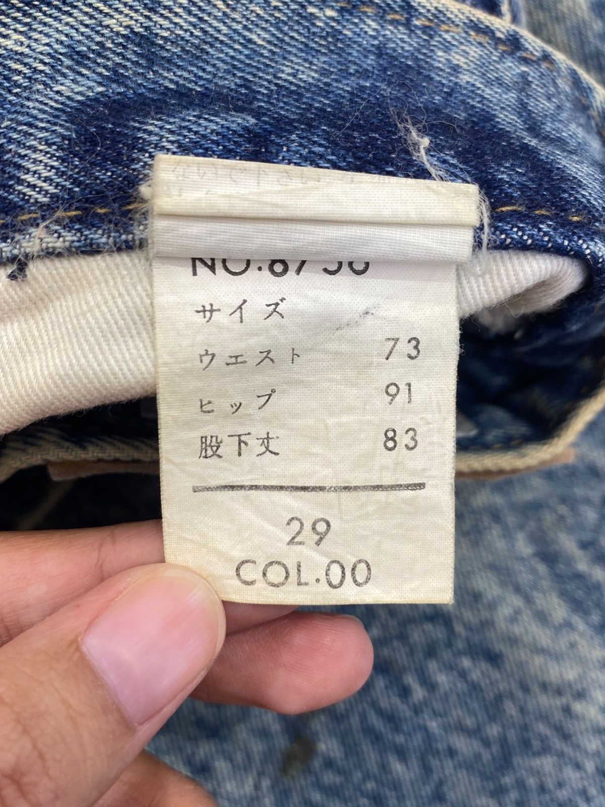 Japanese Brand Japanese Brand Acide Blue Wash Style Straight Cut Jeans Size US 26 / EU 42 - 13 Thumbnail