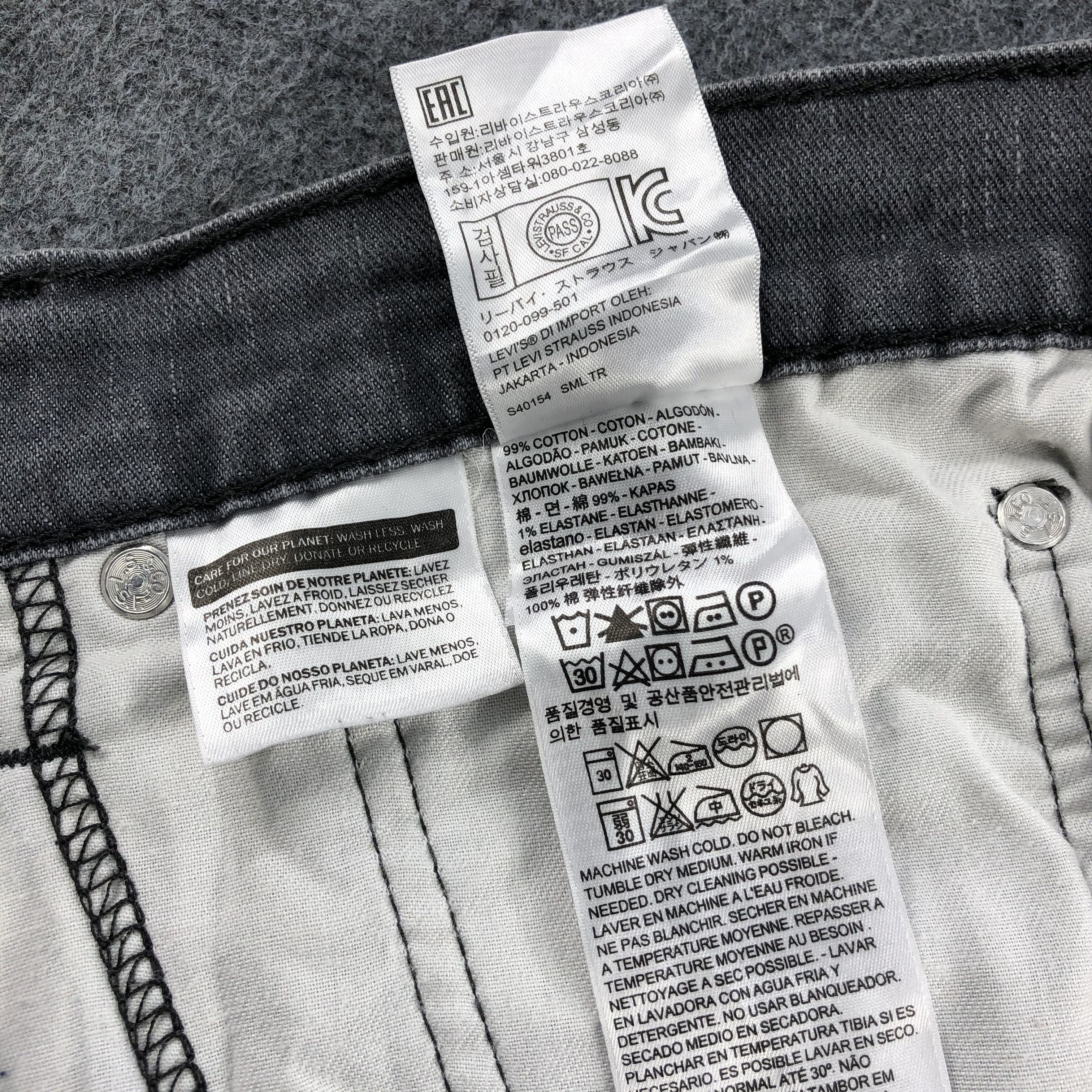 Levi's × Vintage Vintage Levis 514 Jeans-JM1294 Size US 33 - 11 Thumbnail