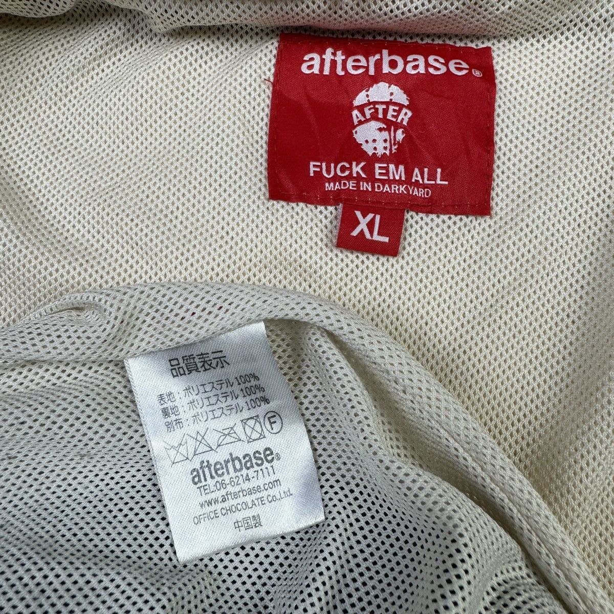 Japanese Brand Japanese Brand Afterbase Matted Fleece Mesh Net Lined Jacket Size US XL / EU 56 / 4 - 7 Thumbnail