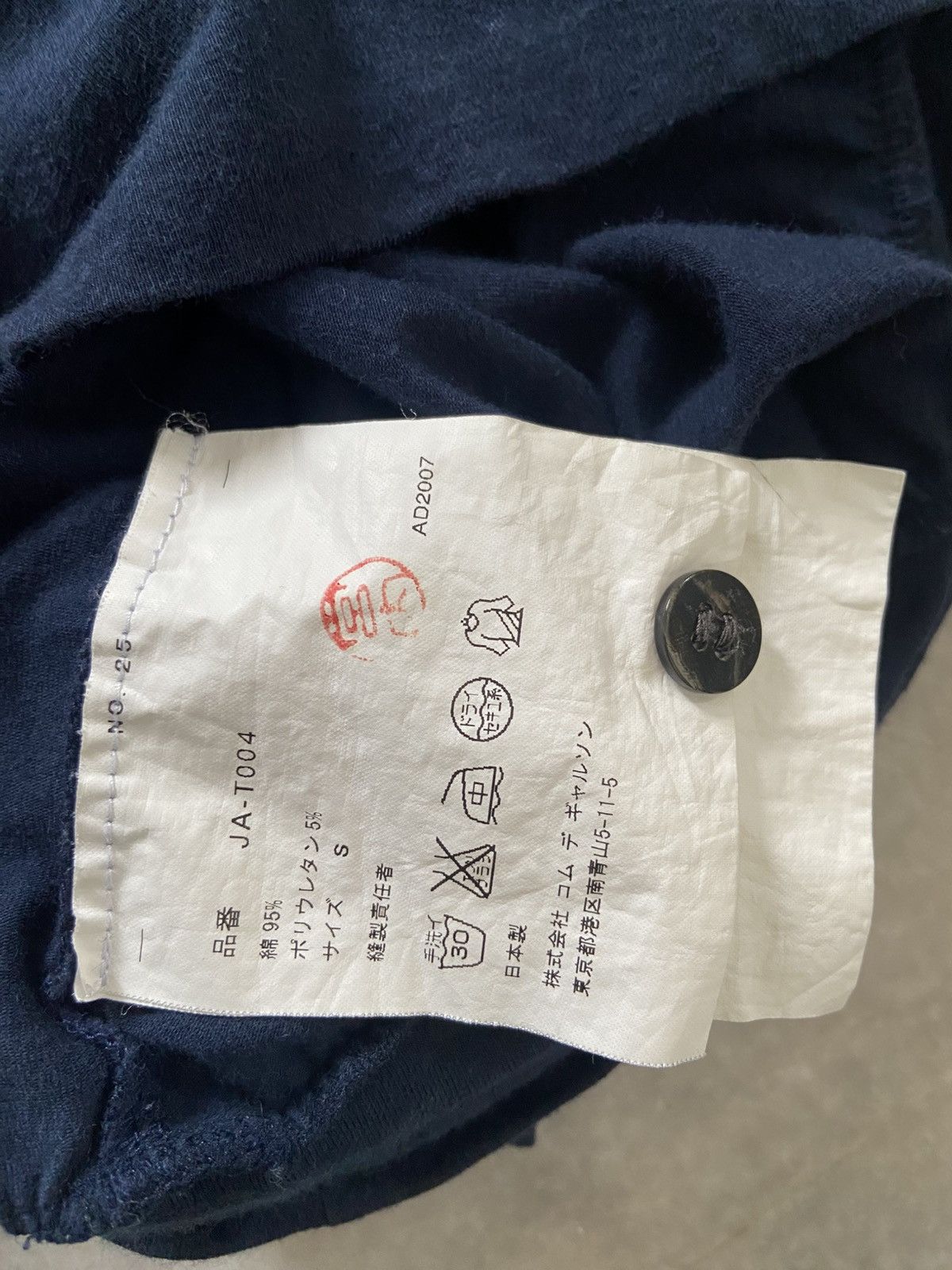 Comme des Garcons × Junya Watanabe Comme des Garçons Shirts Size US S / EU 44-46 / 1 - 8 Thumbnail