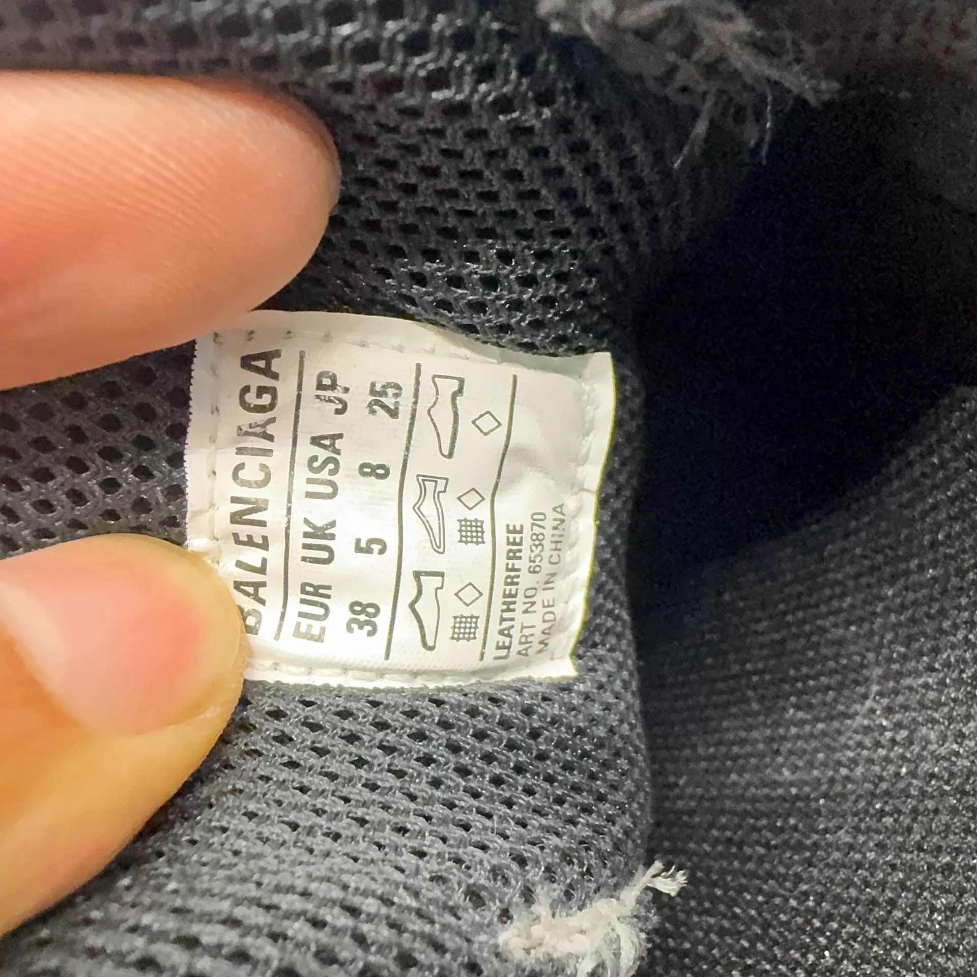 Balenciaga Balenciaga X-Pander Gray-Brown Sneakers EU 38 Size US 7.5 / IT 37.5 - 5 Thumbnail