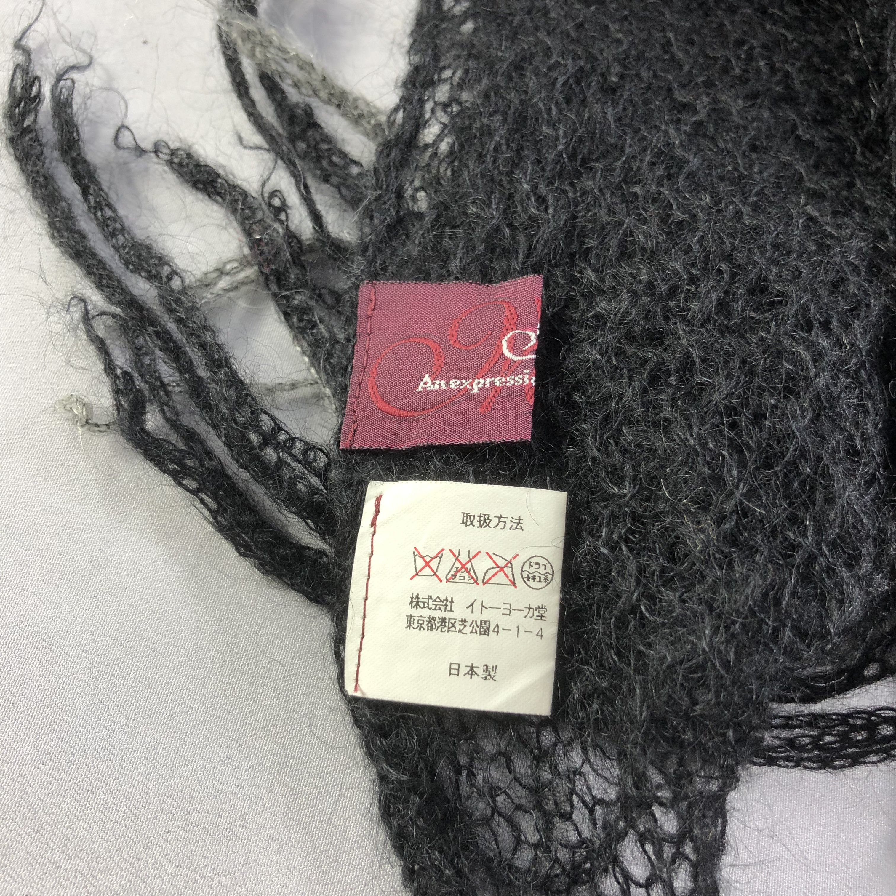 Japanese Brand Matsui Mohair Scarf Muffler Neck Wear Shawl V1557 Size ONE SIZE - 4 Thumbnail
