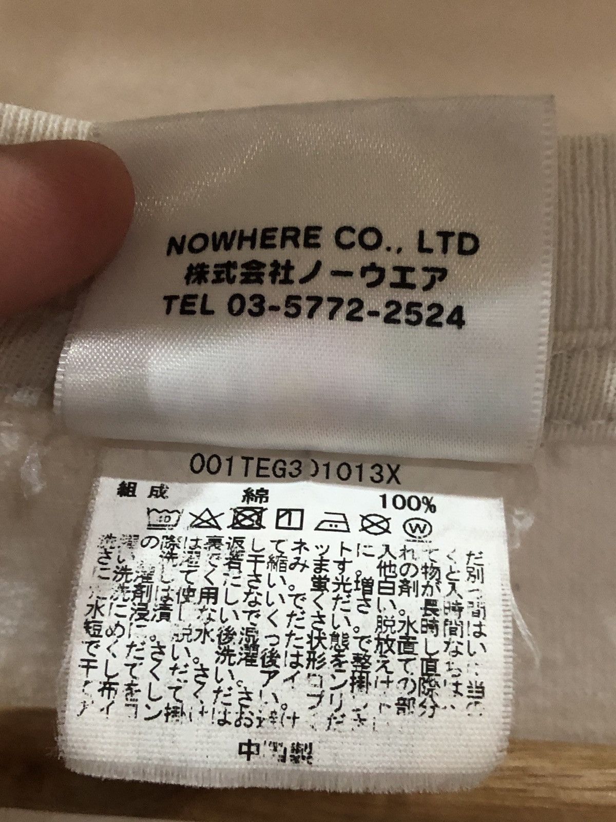 Bape BAPE 1st Camo By Bathing Ape Tee Size US L / EU 52-54 / 3 - 5 Thumbnail