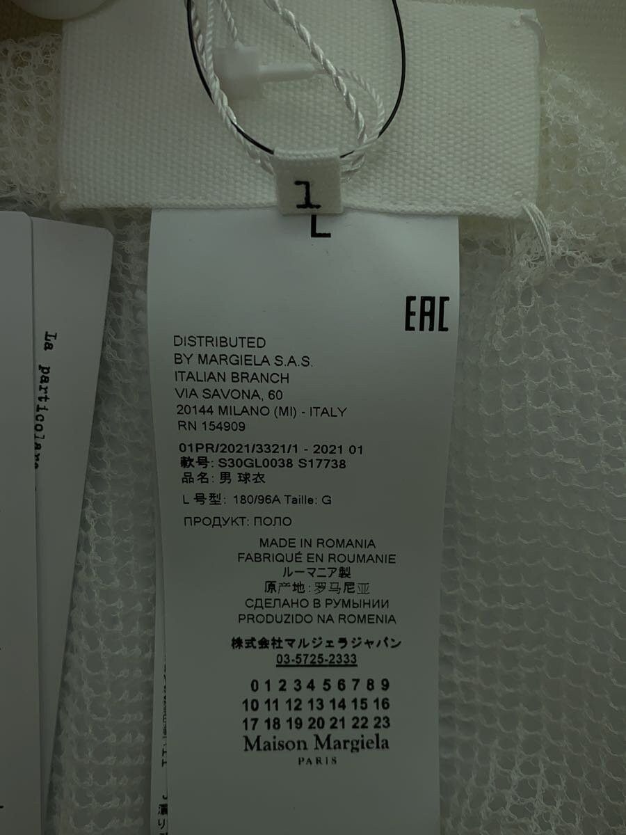 Maison Margiela Mesh Polo Shirt Size US L / EU 52-54 / 3 - 4 Thumbnail