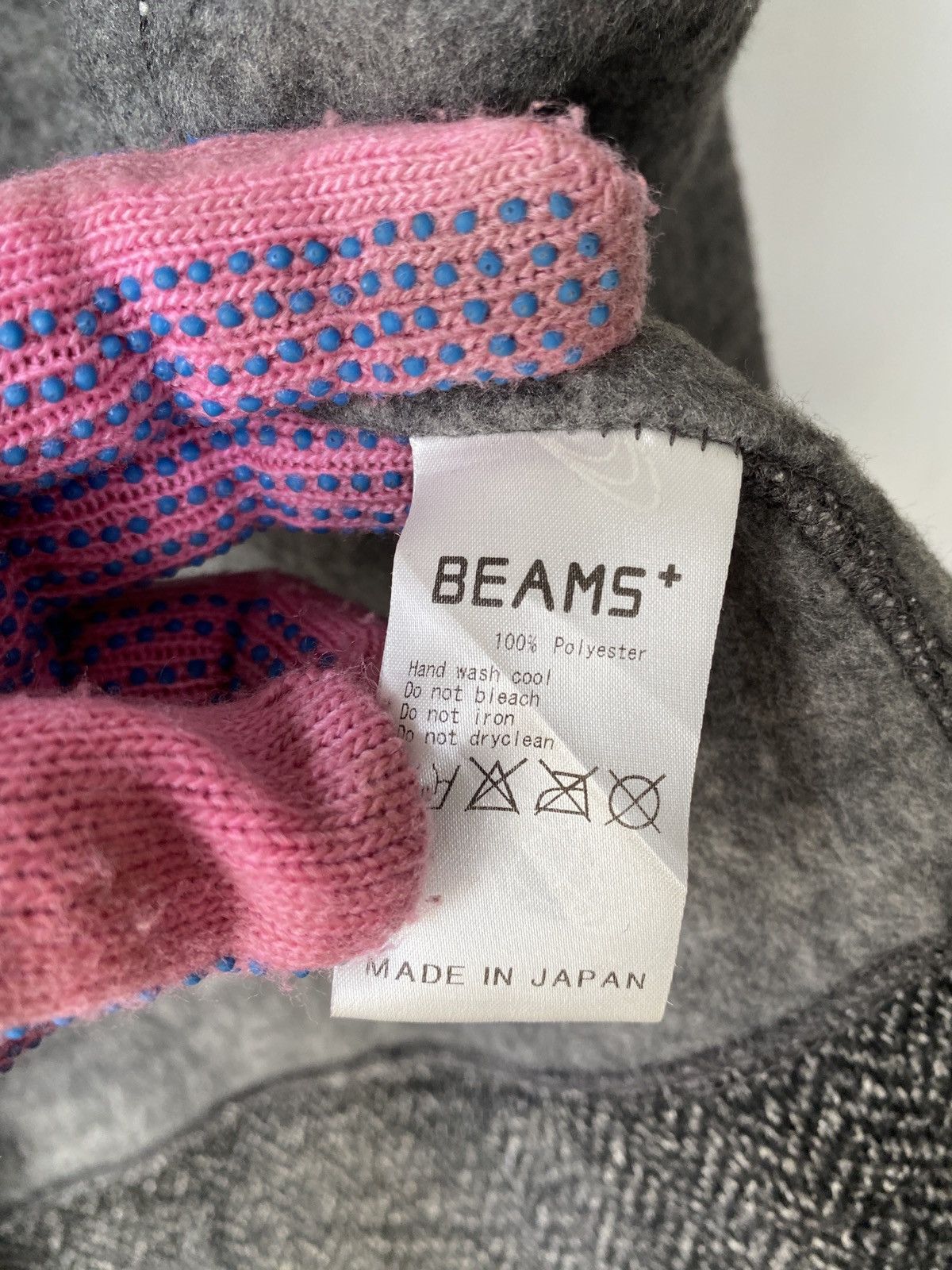 Beams Plus 2000s - Beams Plus Japan Wool Chore Jacket Size US M / EU 48-50 / 2 - 12 Thumbnail