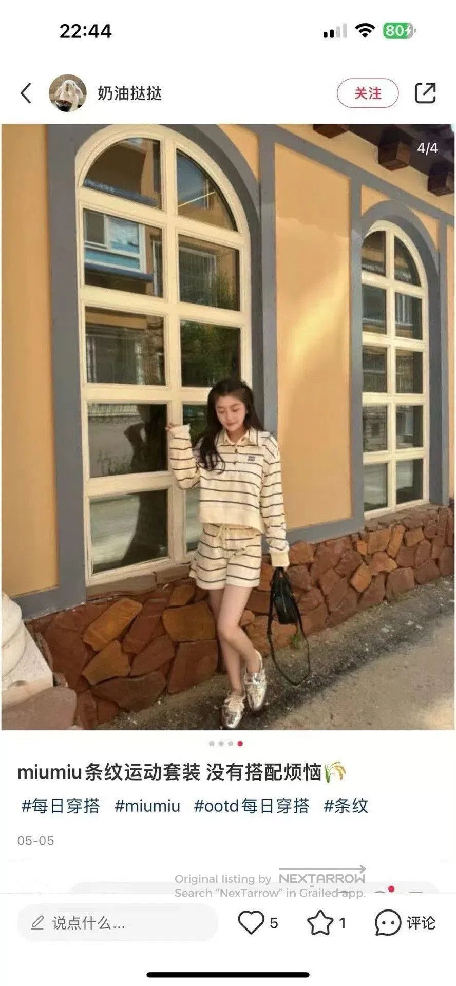 Miu Miu Miumiu Striped Long Sleeve Polo Shirt. Size S / US 4 / IT 40 - 6 Thumbnail