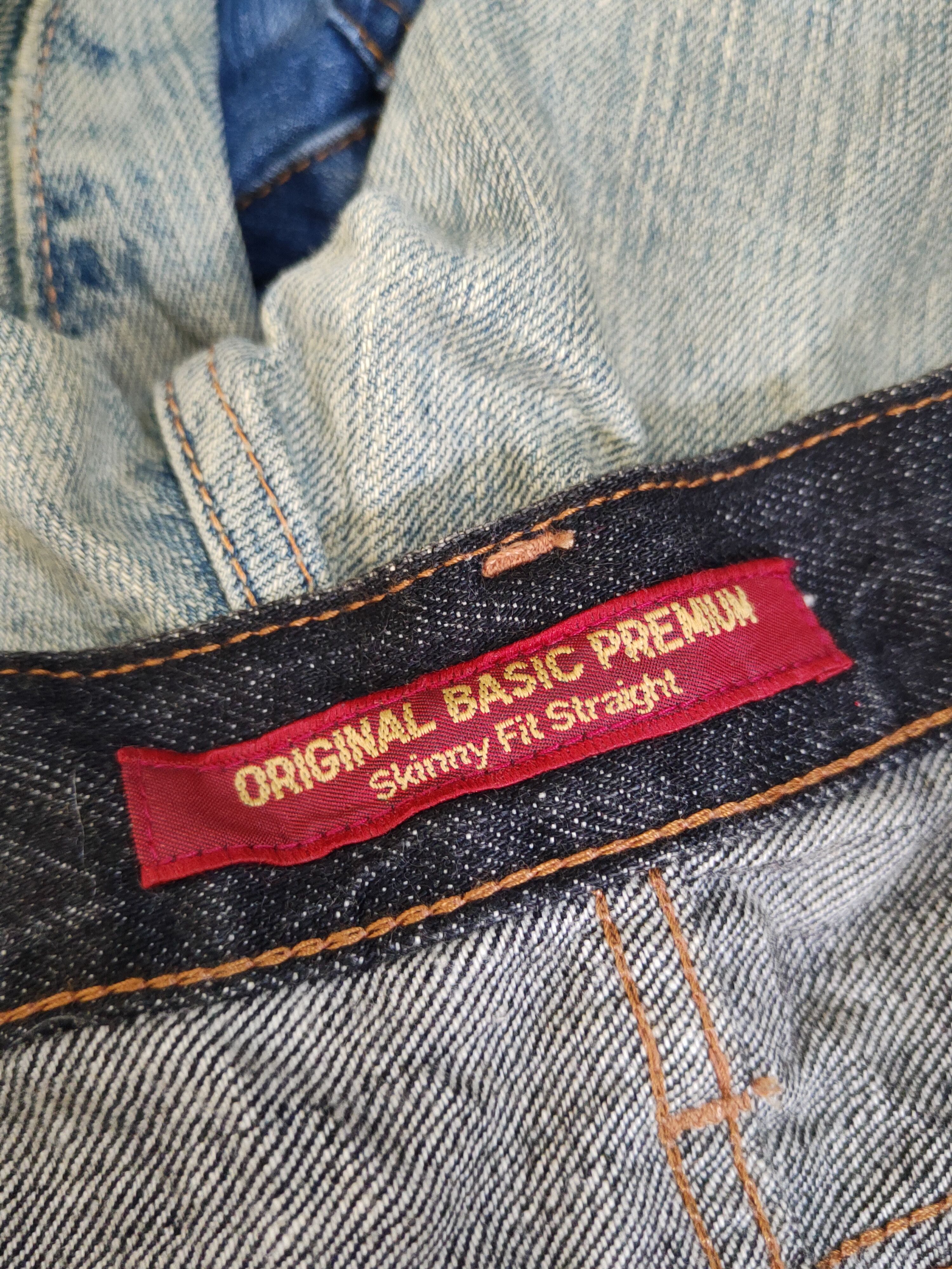 Japanese Brand Uniqlo japan patchwork Distressed Ripped denim Jeans #W1970 Size US 35 - 17 Thumbnail