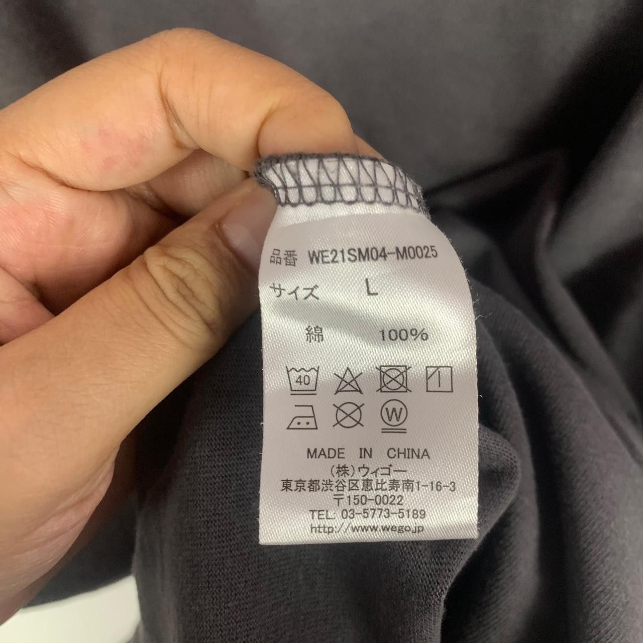Other WEGO SKATE BURGER KIDS Sun Faded Baggy Backhit Tee Shirt Size US L / EU 52-54 / 3 - 7 Thumbnail