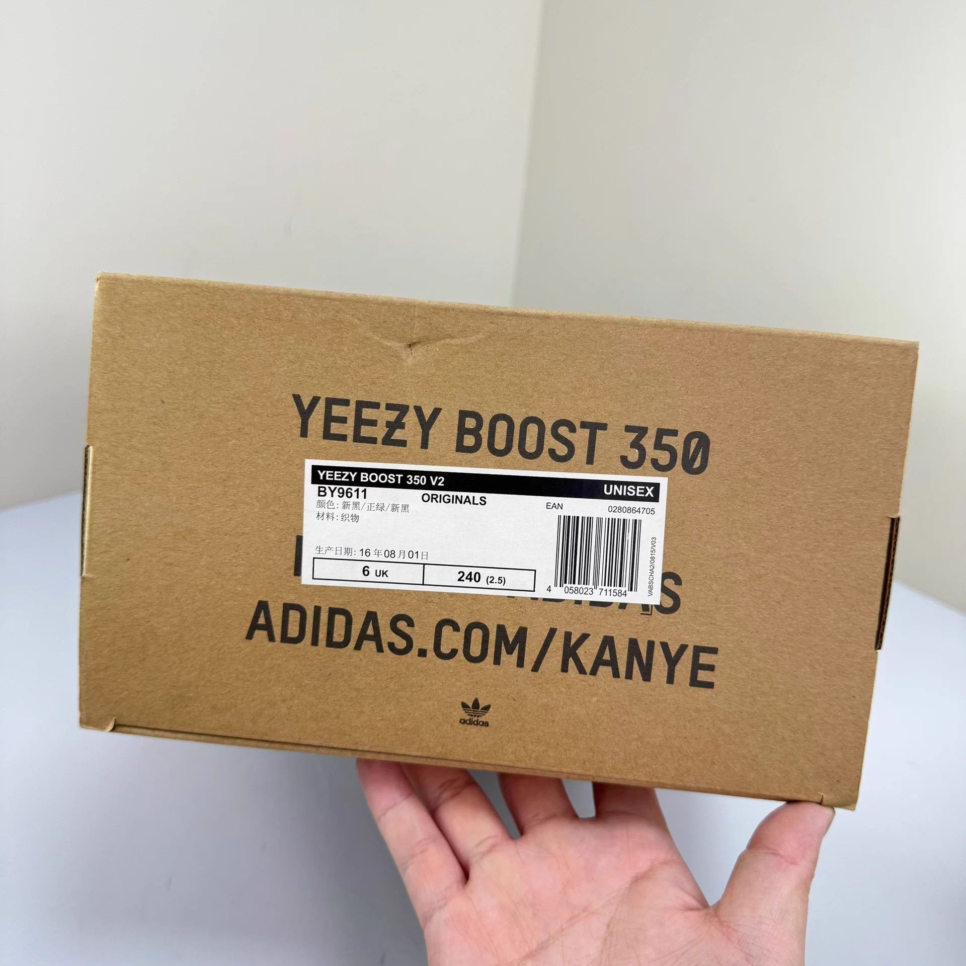 Adidas Adidas Yeezy 350V2 Bred Letter 39 98 New Size US 8 / IT 38 - 8 Thumbnail