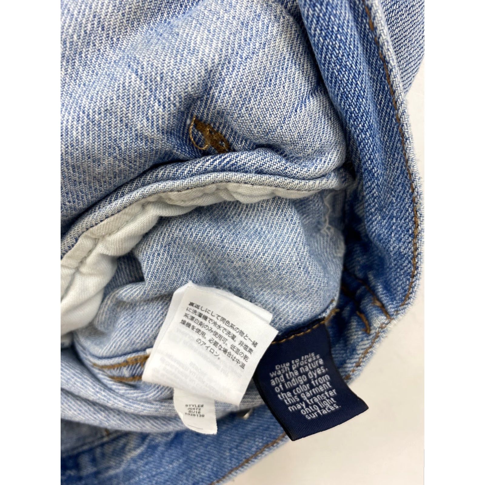Madewell VINTAGE Madewell Denim Jacket Womens 2XS Blue Distressed Jacket Womens 2XS Blue Distressed Size XXS / US 00 / IT 34 - 5 Thumbnail