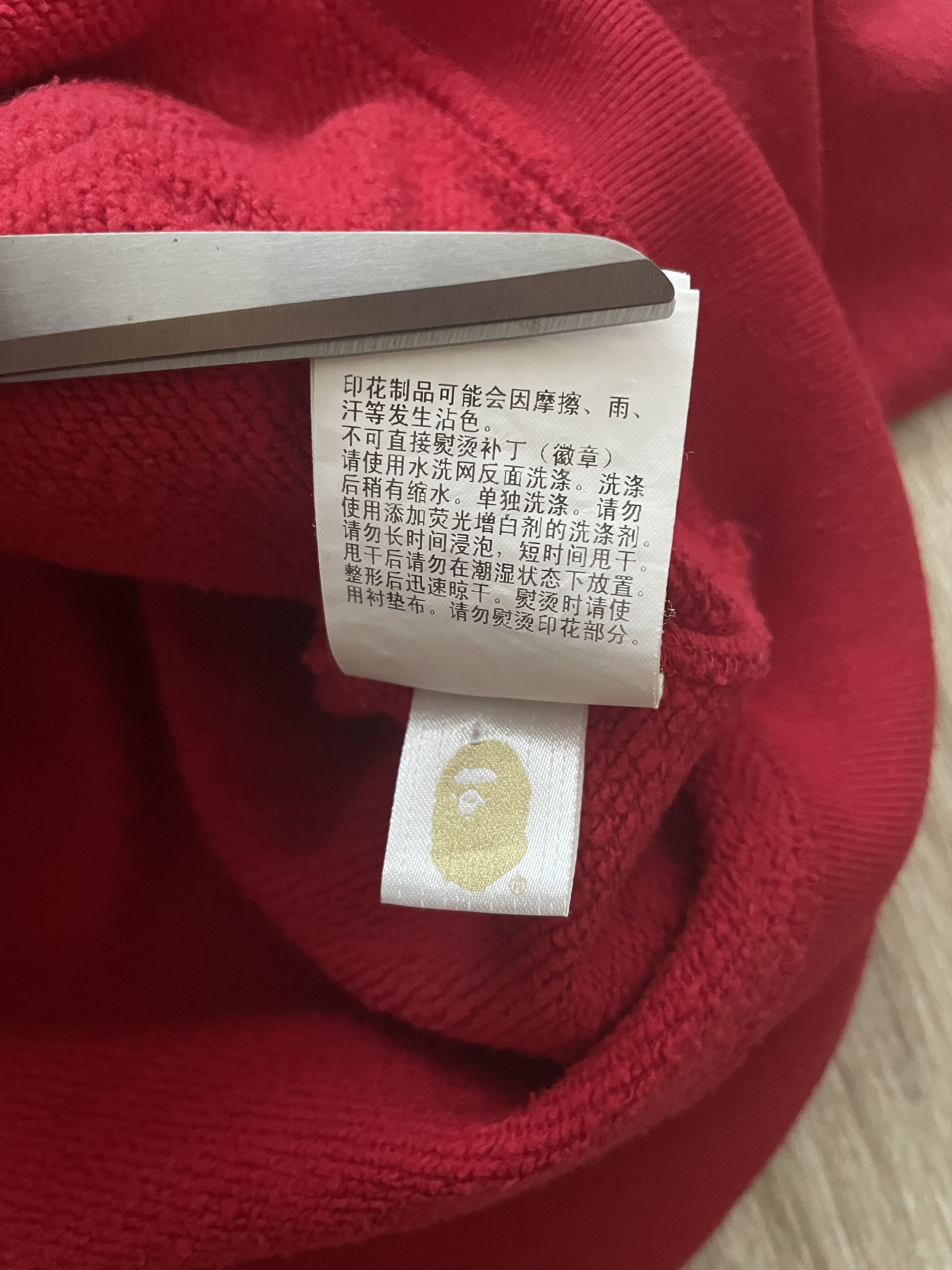 Bape Bape Shark Zip Hoodie Size US S / EU 44-46 / 1 - 9 Thumbnail
