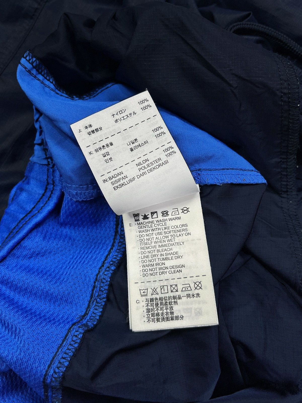 Nike 2013 Nike Two Tone Nylon Track Pants Regular Fit Size US 35 - 10 Thumbnail