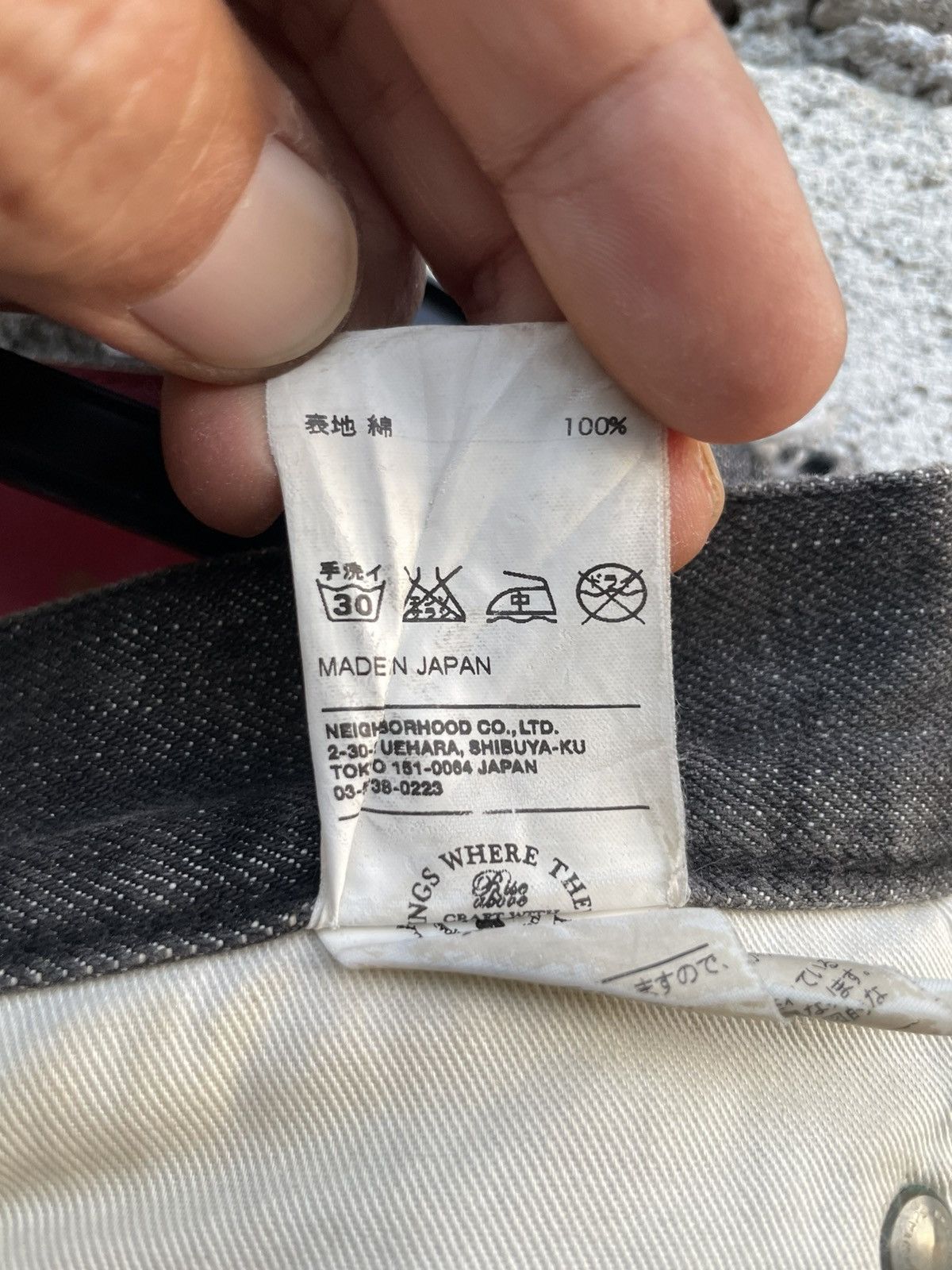 Wtaps Wtaps Distress Denim Size US 36 / EU 52 - 25 Thumbnail