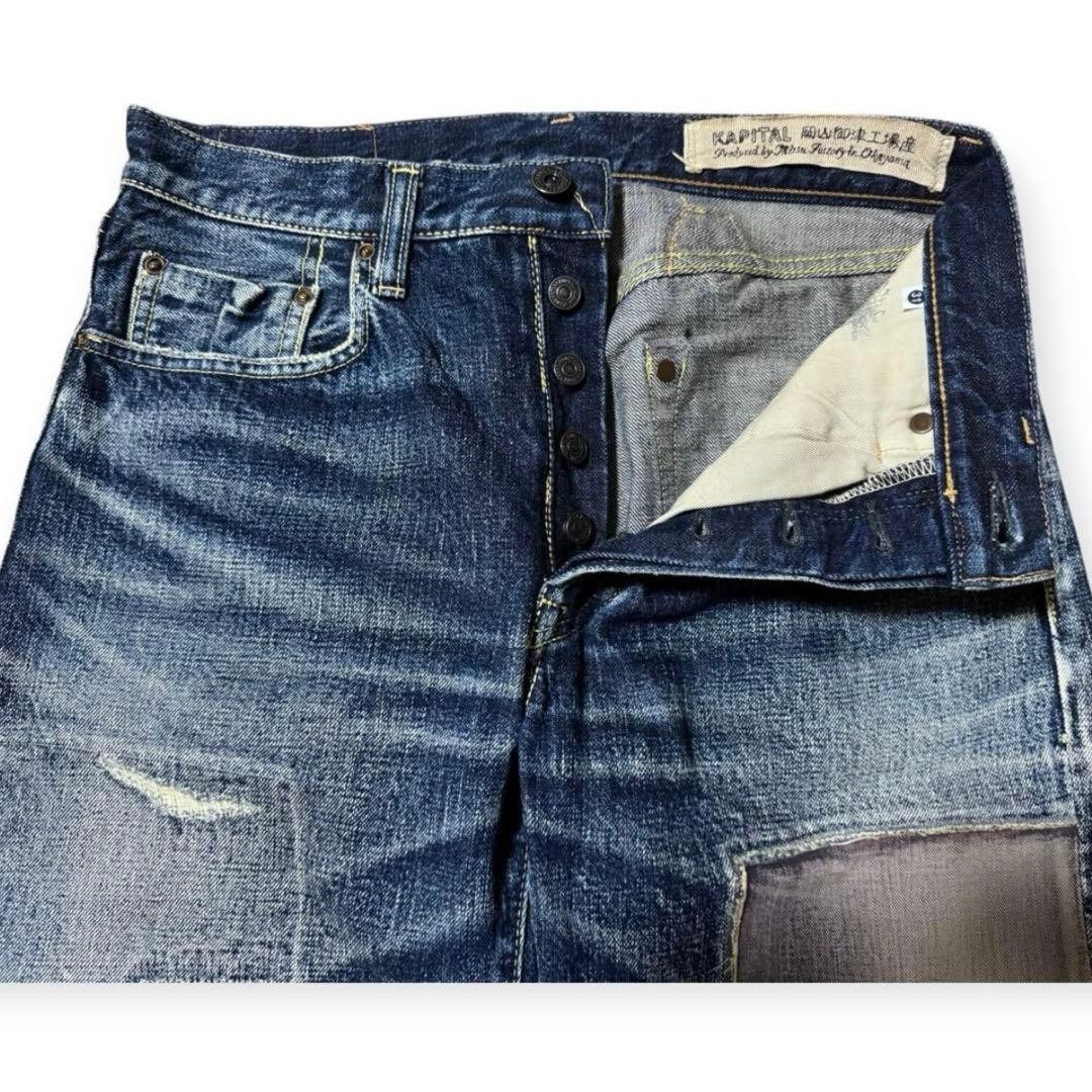 Kapital KAPITAL Patchwork Buckle-Back Denim with Red Selvedge Size US 26 / EU 42 - 3 Thumbnail