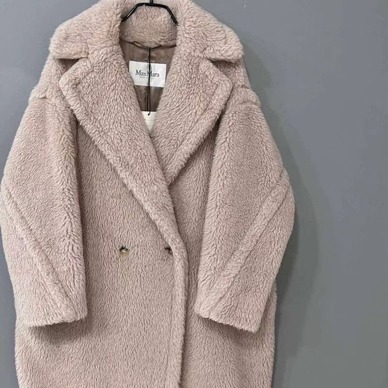 Max Mara Max Mara Long Teddy Coat Size XS / US 0-2 / IT 36-38 - 2 Thumbnail