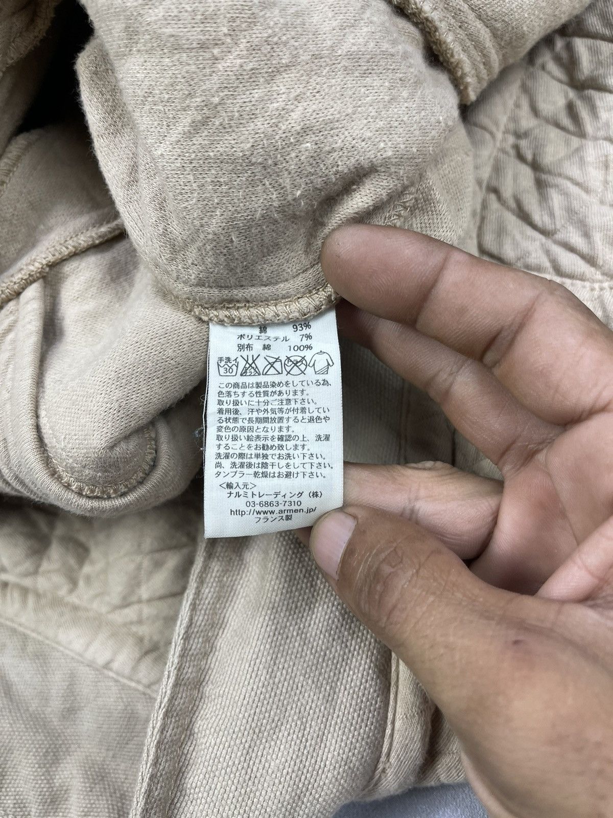 Vintage France Designer ARMEN Diagonal Button Up Quilted Hoodies Size M / US 6-8 / IT 42-44 - 13 Thumbnail