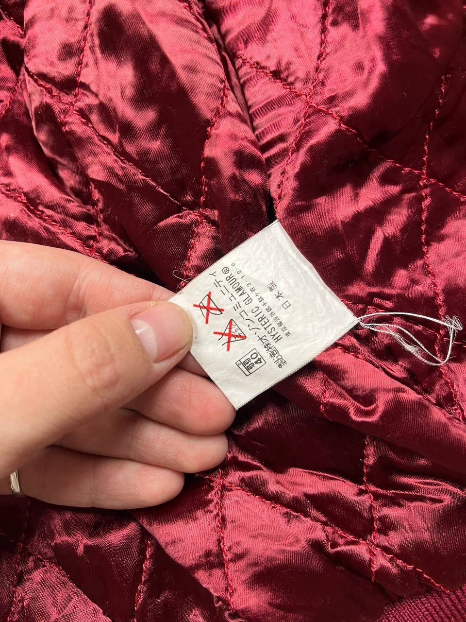 Hysteric Glamour 00’s HYSTERIC GLAMOUR CORDUROY Y2K JACKET ARCHIVE RARE Size US S / EU 44-46 / 1 - 10 Thumbnail