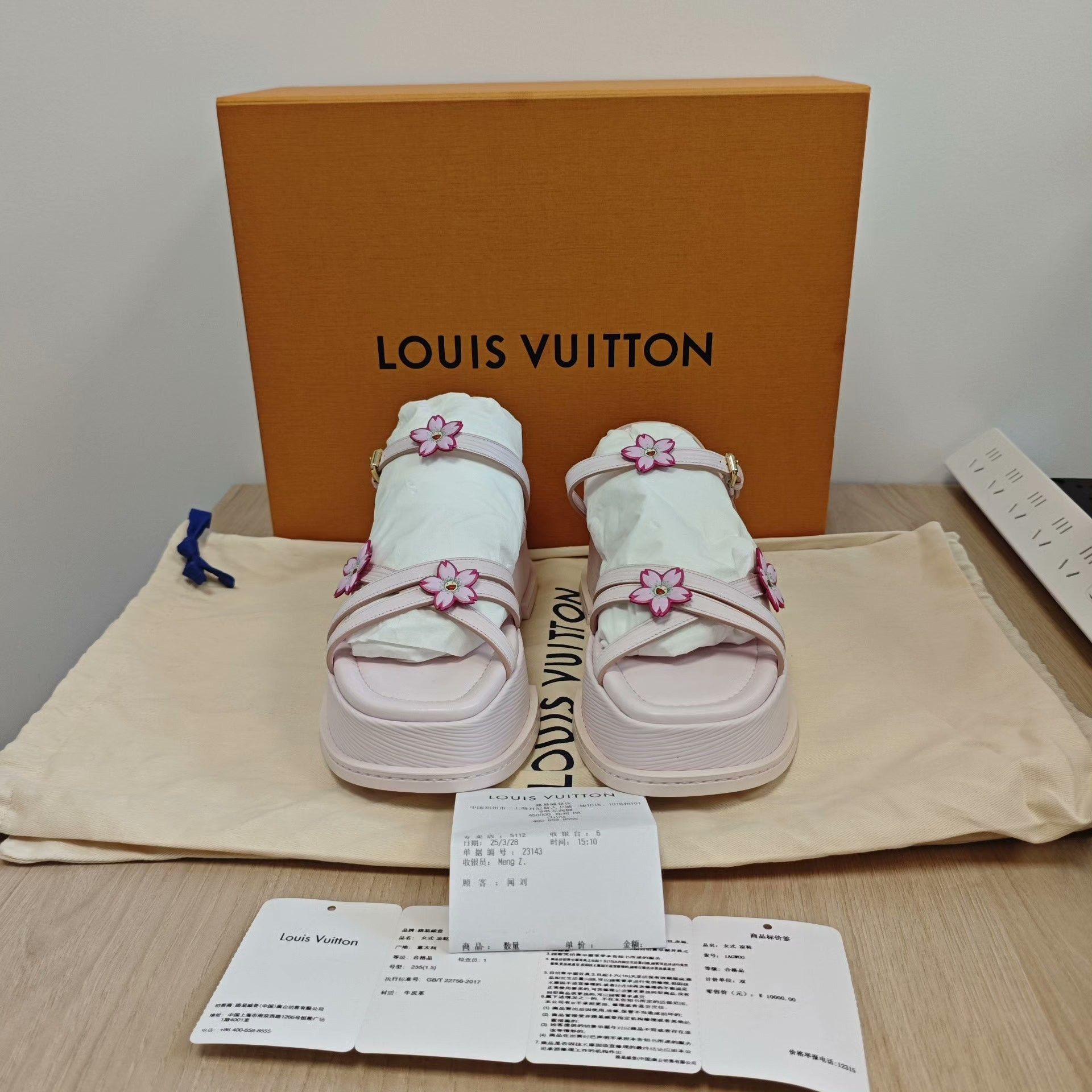 Louis Vuitton Louis Vuitton Collab Pink Sandals 37 Women Size US 6.5 / IT 36.5 - 1 Thumbnail