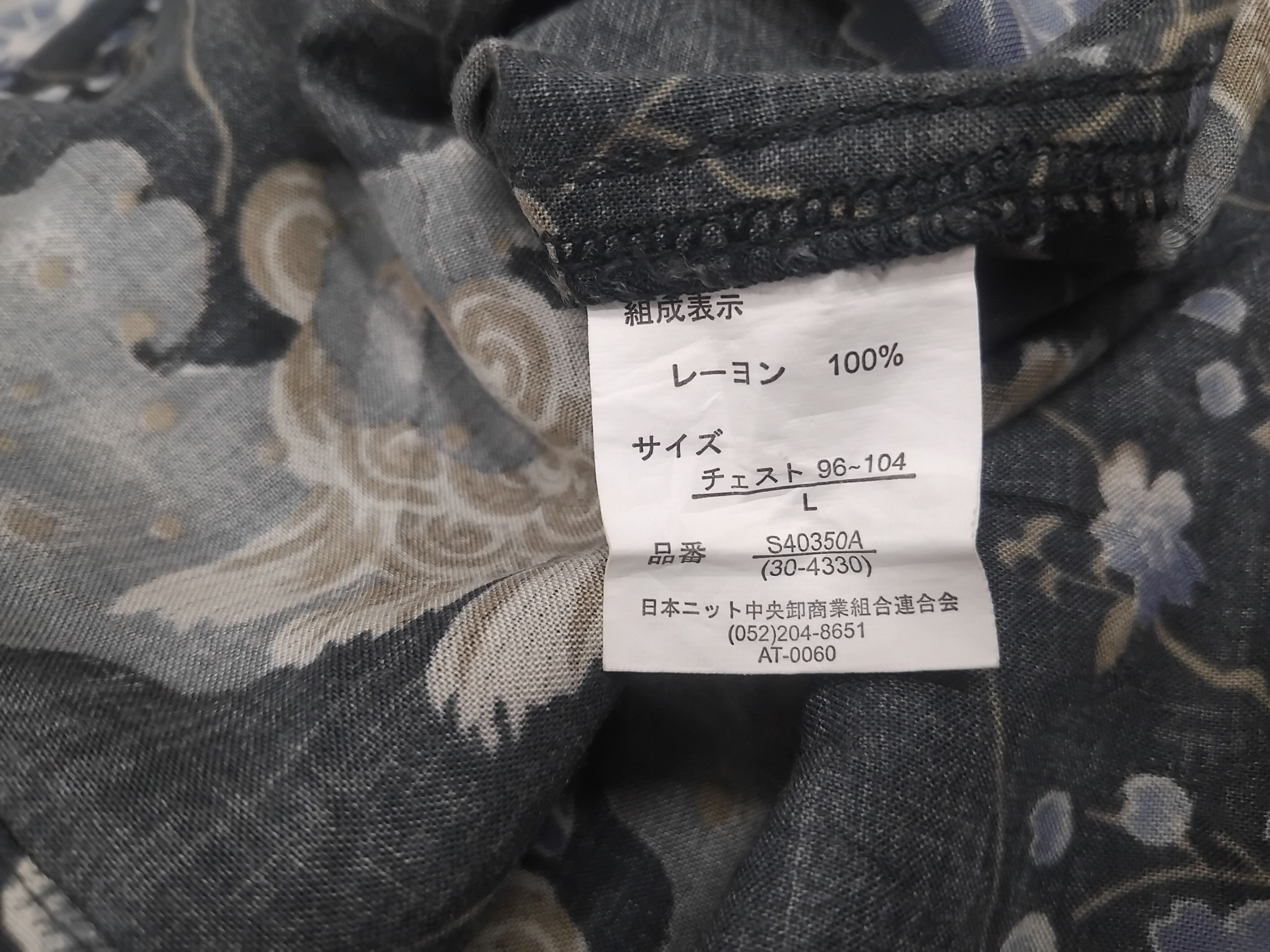 Japanese Brand 💥Thruxton japan tradition 100% rayon Hawaiian shirt Size US L / EU 52-54 / 3 - 3 Thumbnail