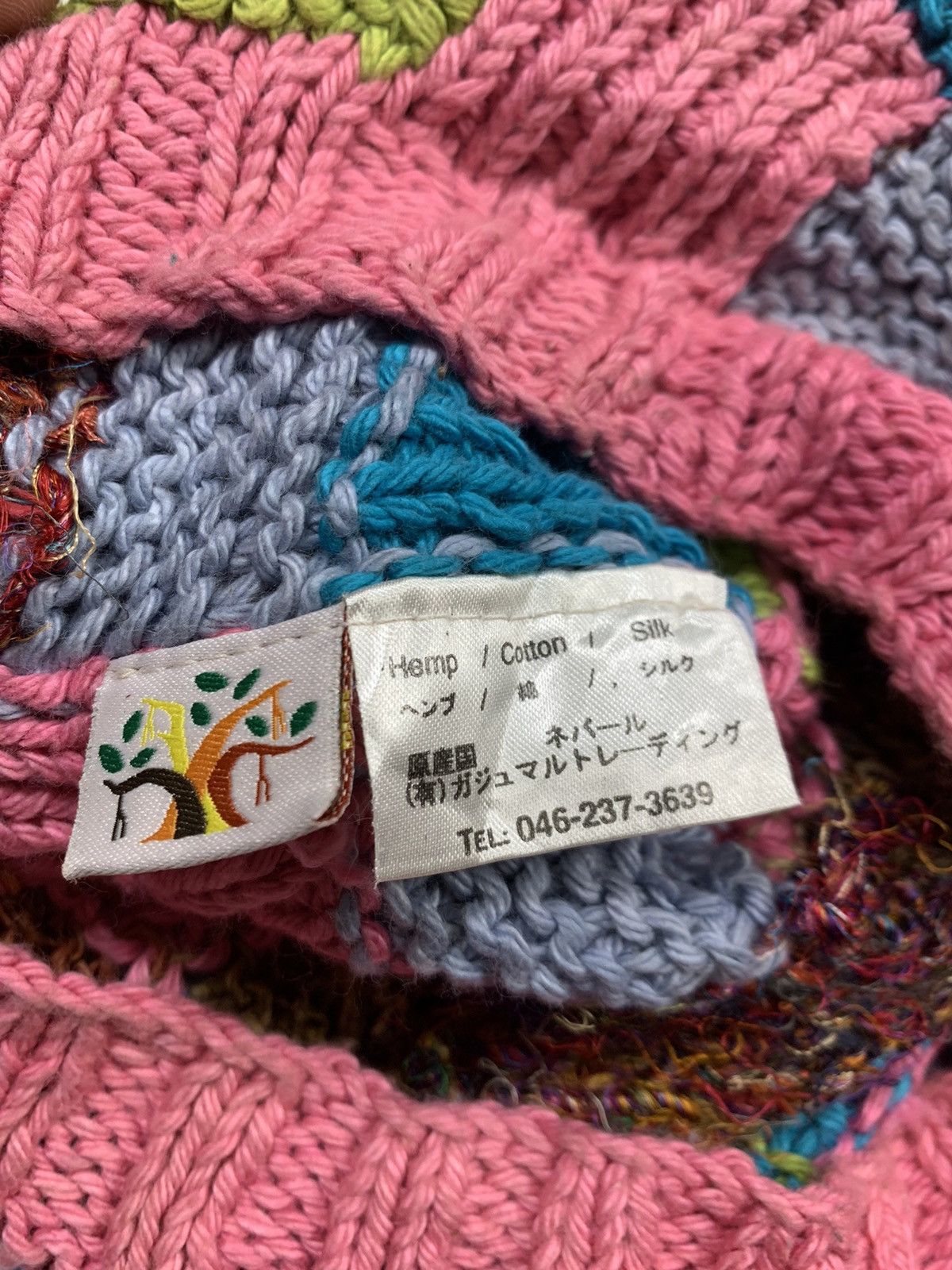 Japanese Brand × Kapital × Vintage Crochet knitted handmade Beanie Hats RARE Size ONE SIZE - 5 Thumbnail