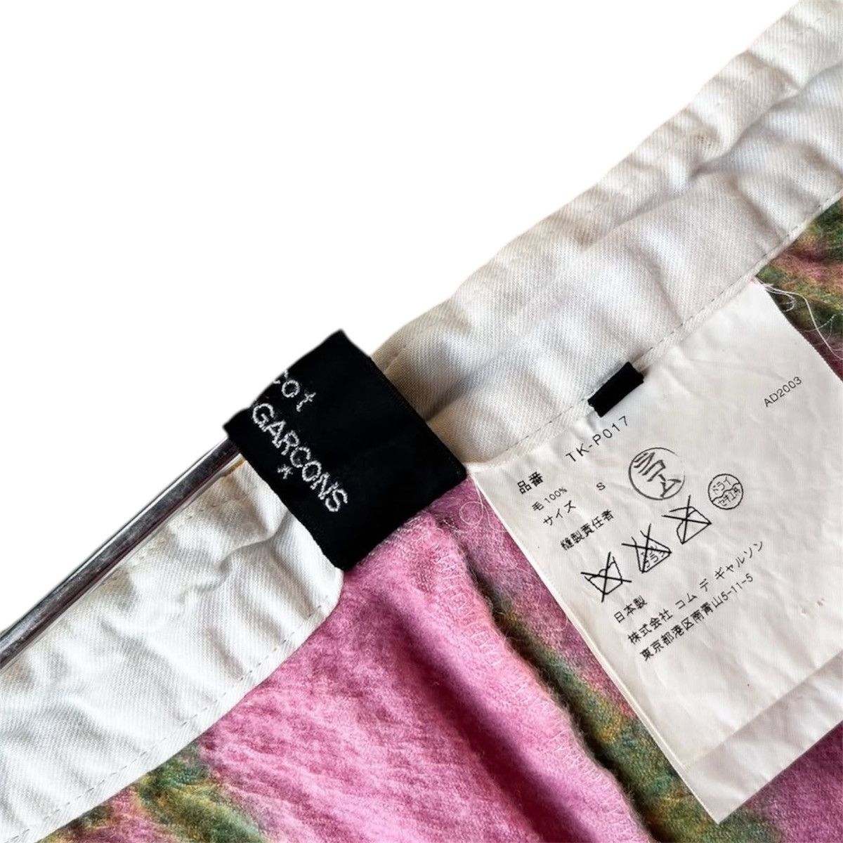 Comme des Garcons 03AW tricot comme des garcons pants Size US 28 / EU 44 - 6 Thumbnail