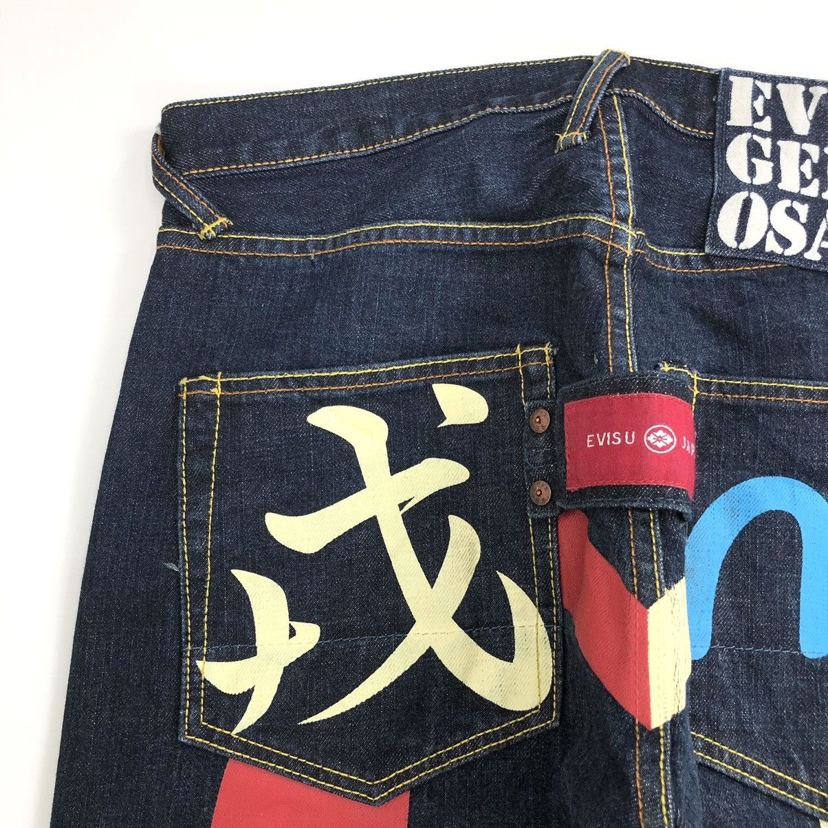 Evisu Rare🔥 Y2K Evisu Daicock Multi Pocket Selvedge Denim Jeans Size US 30 / EU 46 - 7 Thumbnail