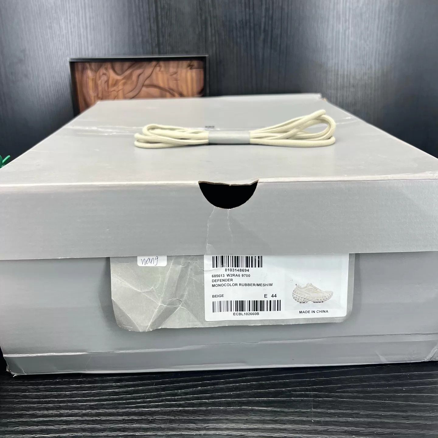 Balenciaga Balenciaga Track Trainer Light Brown 44 Size US 11 / EU 44 - 9 Thumbnail