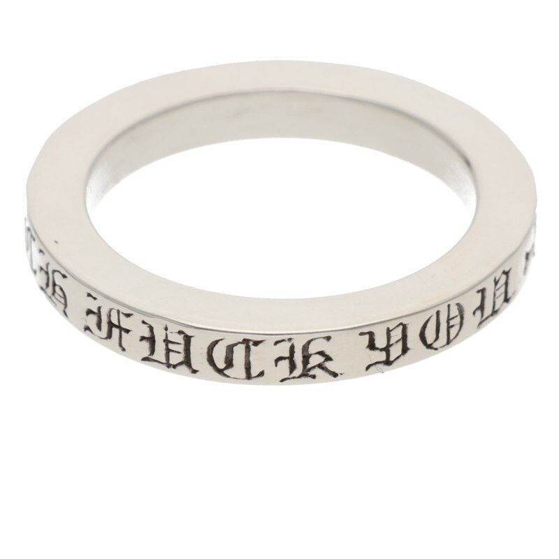 Chrome Hearts Chrome Hearts Spacer Fuckyou Silver Ring Size ONE SIZE - 1 Thumbnail