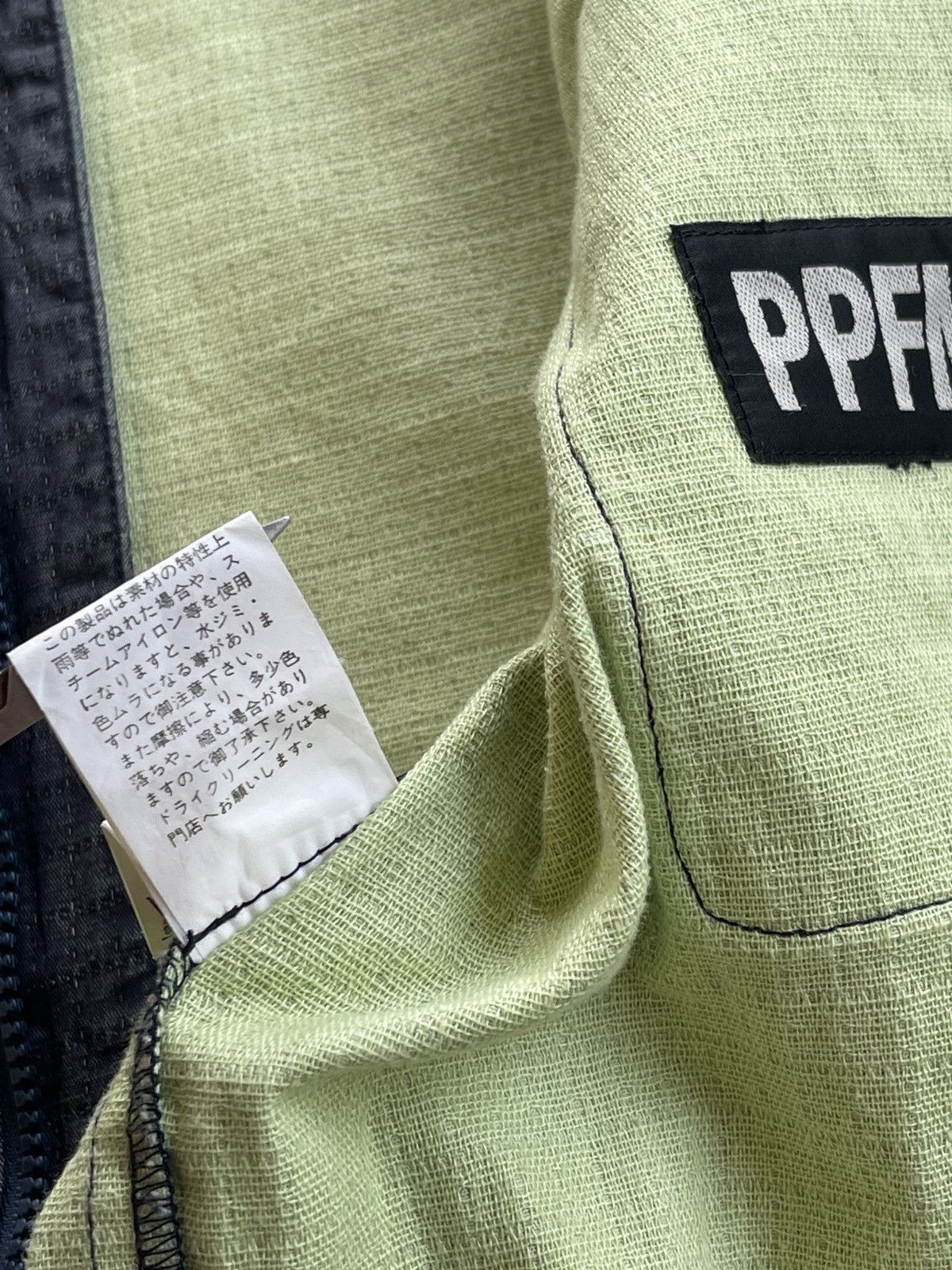 PPFM PPFM Cotton Cropped Blouson Jacket Size US S / EU 44-46 / 1 - 14 Thumbnail
