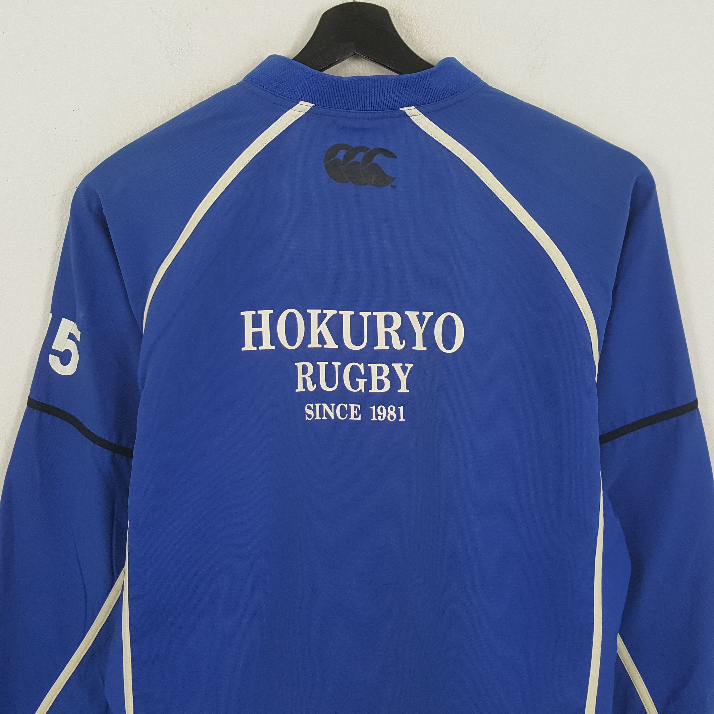 Canterbury of New Zealand × Vintage CANTERBURY OF NEW ZEALAND Center Logo Sweatshirt Size US L / EU 52-54 / 3 - 4 Thumbnail