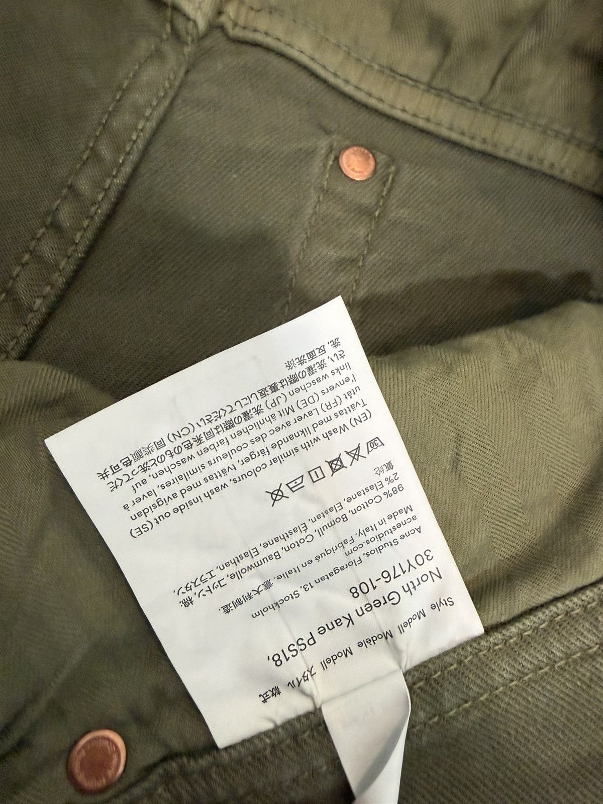 Acne Studios Acne Studios Jeans - Stockholm Green Size US 32 / EU 48 - 6 Thumbnail