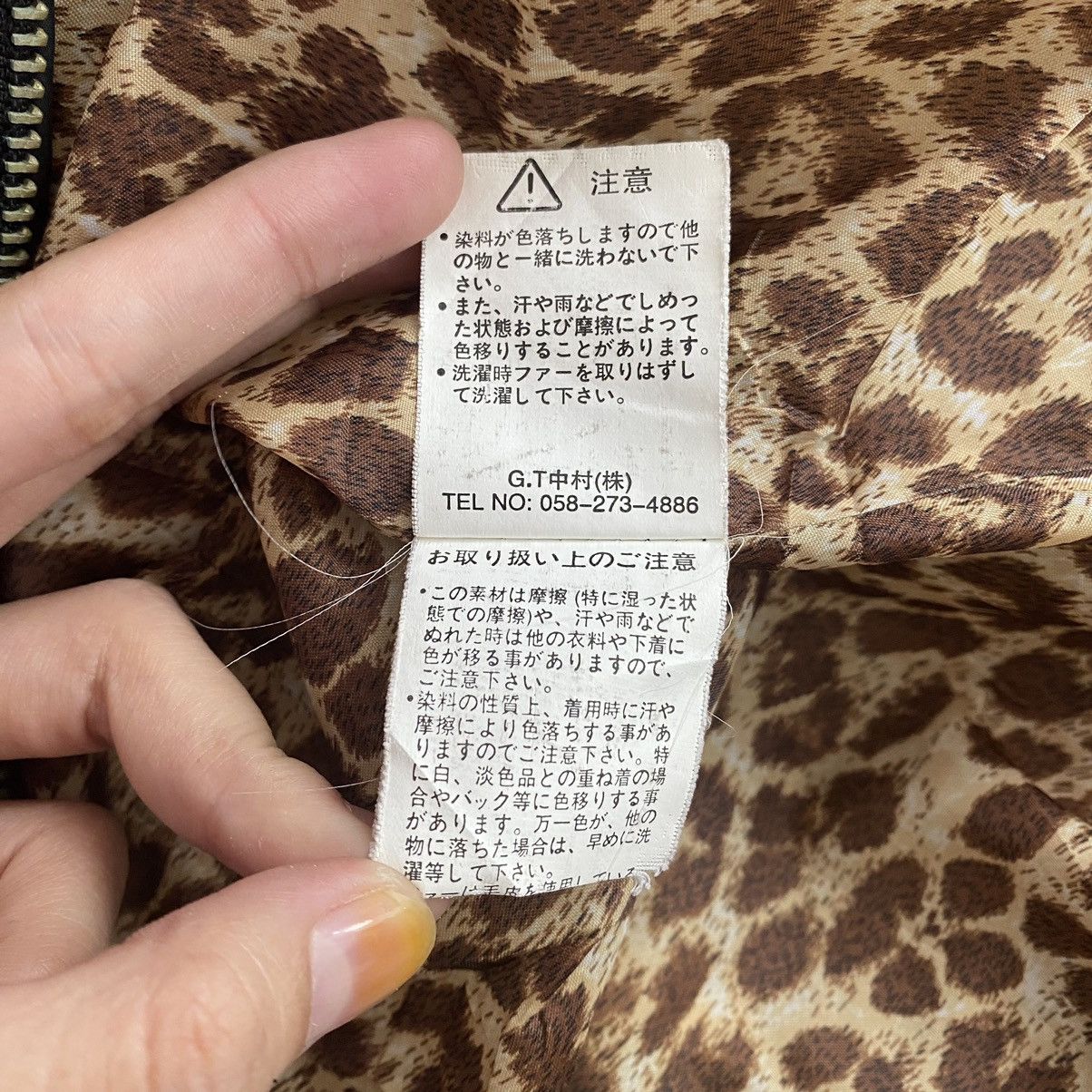 Japanese Brand Vintage GROWTH By IN THE Attic Japan Brand Puffer Hooded Size M / US 6-8 / IT 42-44 - 7 Thumbnail