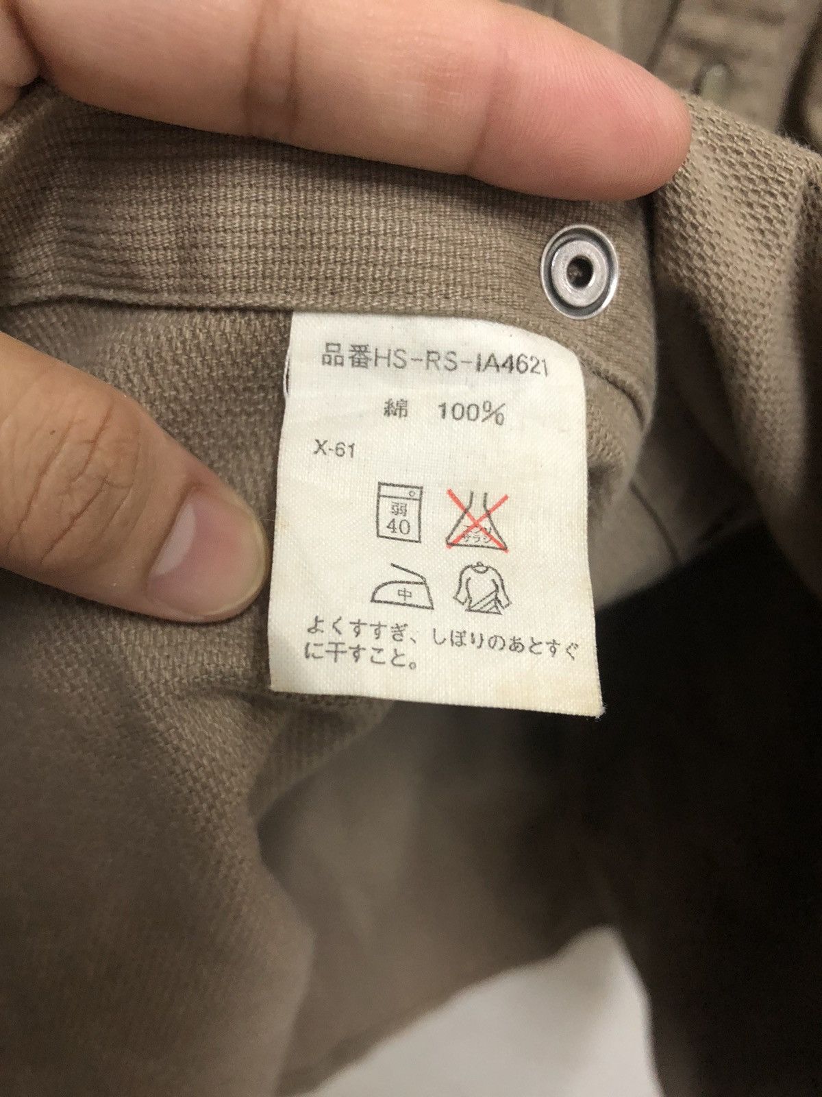Ralph Lauren Jacket ralph lauren Size US L / EU 52-54 / 3 - 5 Thumbnail