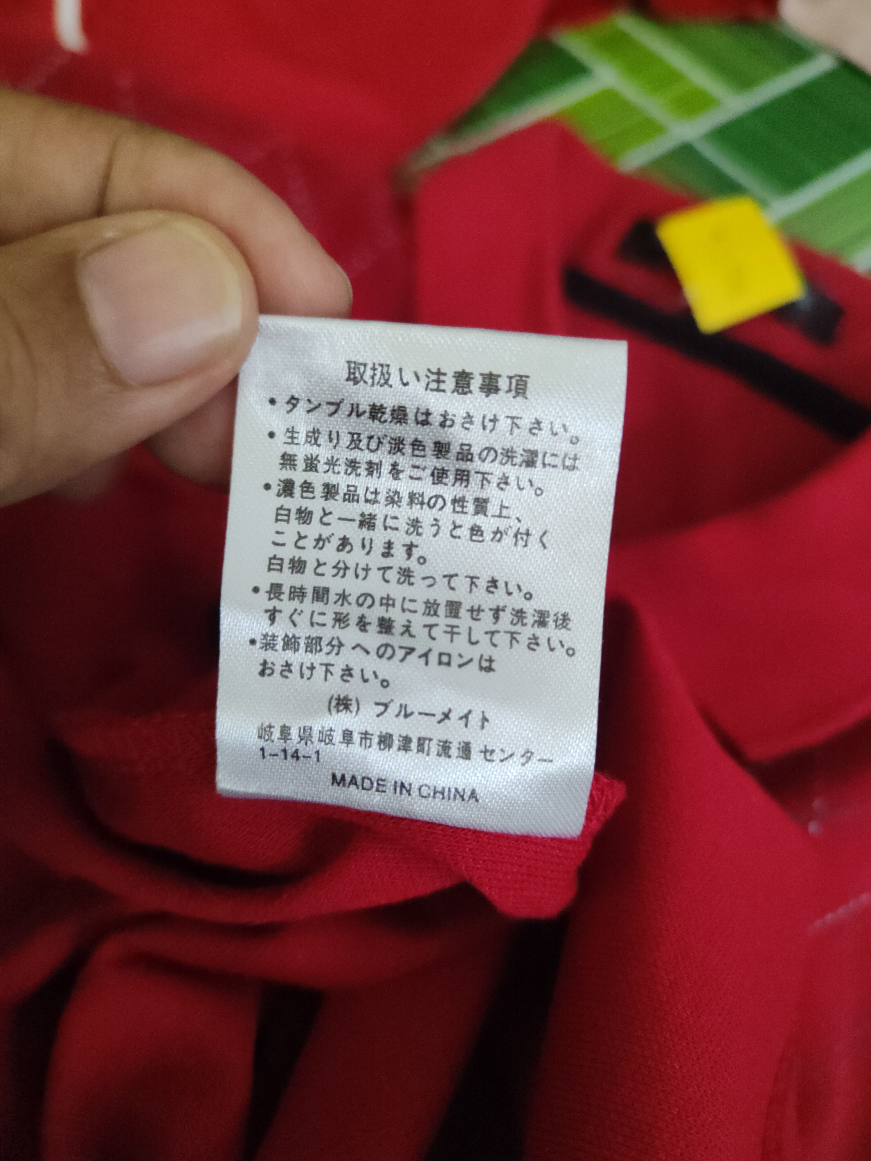 Yohji Yamamoto DL Sacsny Y'saccs yohji yamamoto Golf Red Polos #2768 Size US L / EU 52-54 / 3 - 11 Thumbnail
