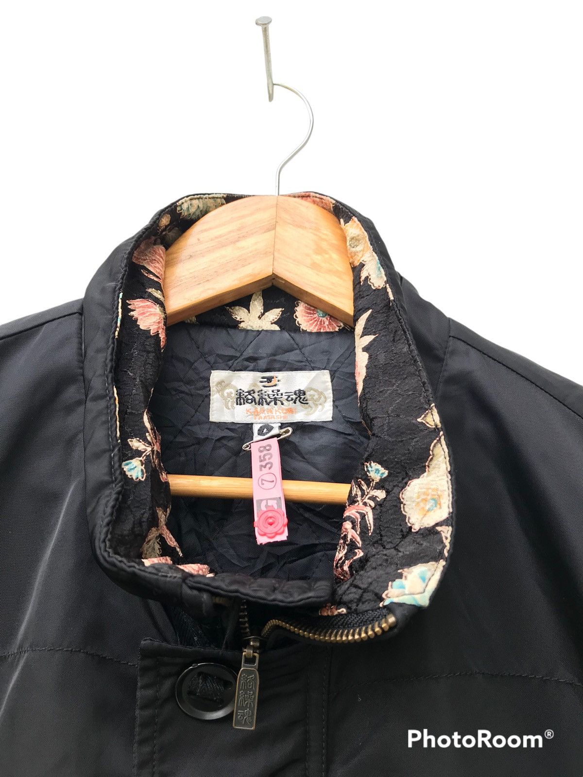 Designer × Japanese Brand × Vintage Achive.., Karakuri Tamashi Motive Japanese Brands Designer Size US L / EU 52-54 / 3 - 6 Thumbnail