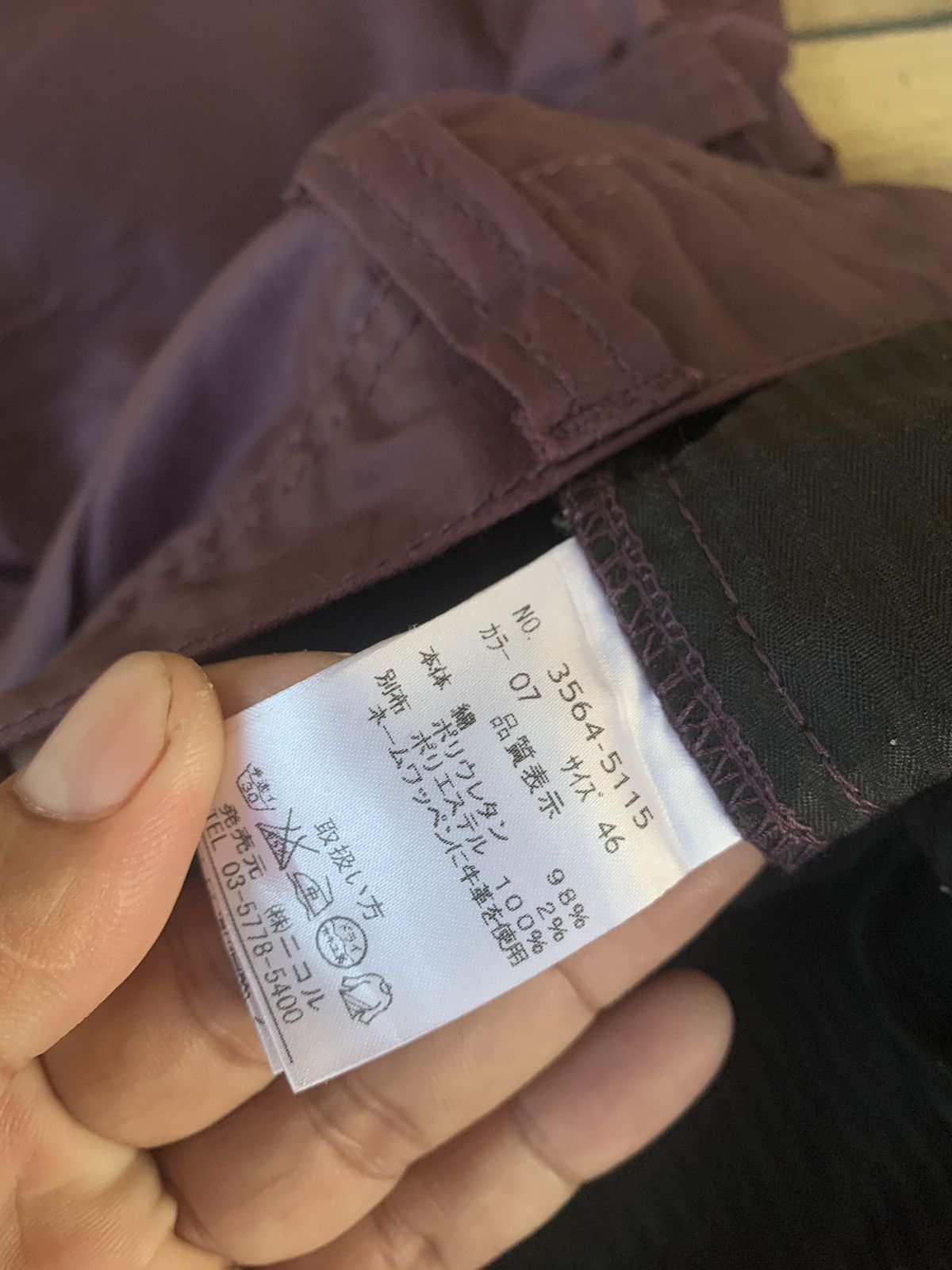 Nicole Club Nicole clube flared cargo pants Size US 31 - 12 Thumbnail